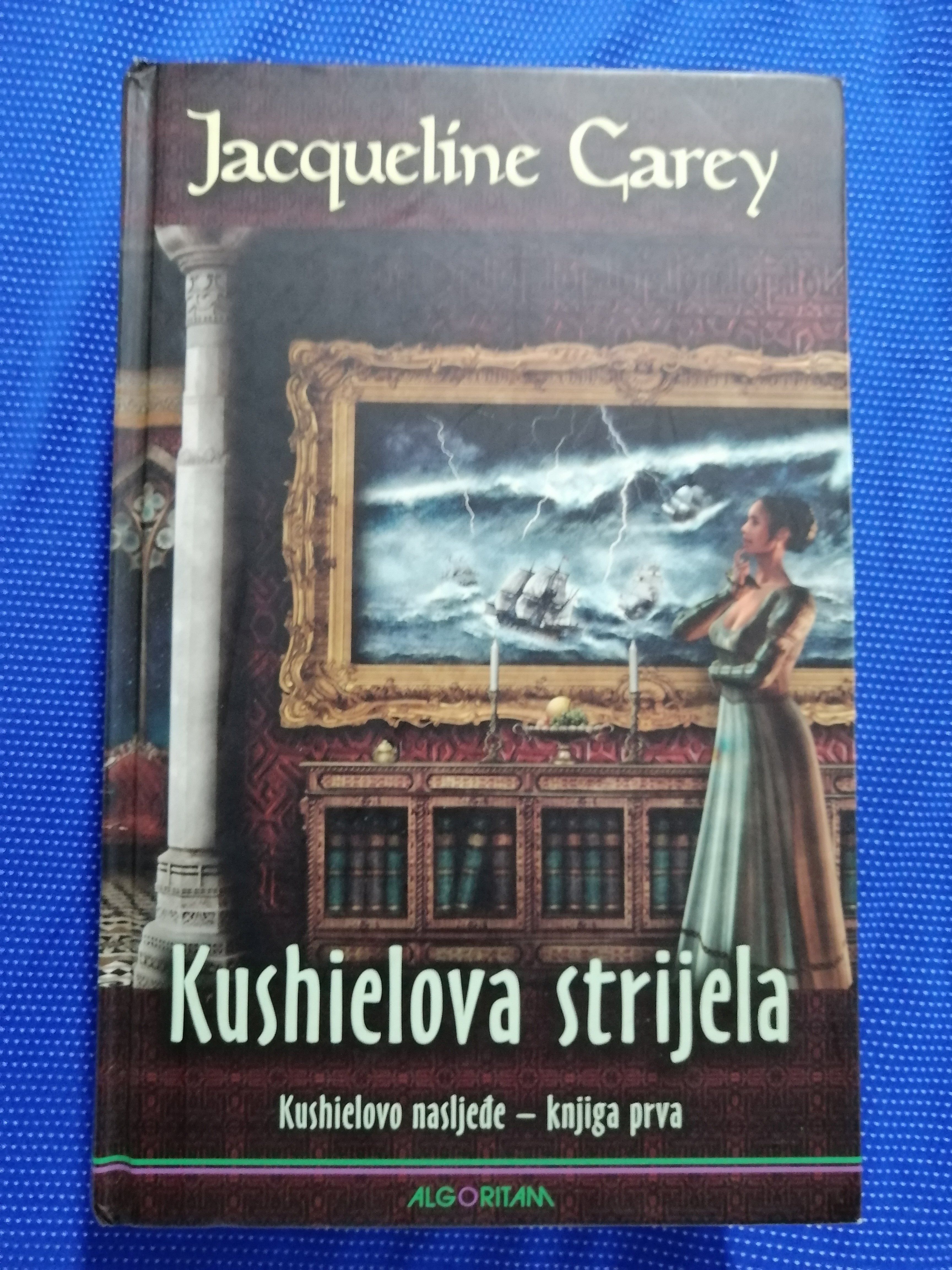 Jacqueline Carey – Kushielova strijela - Zagreb