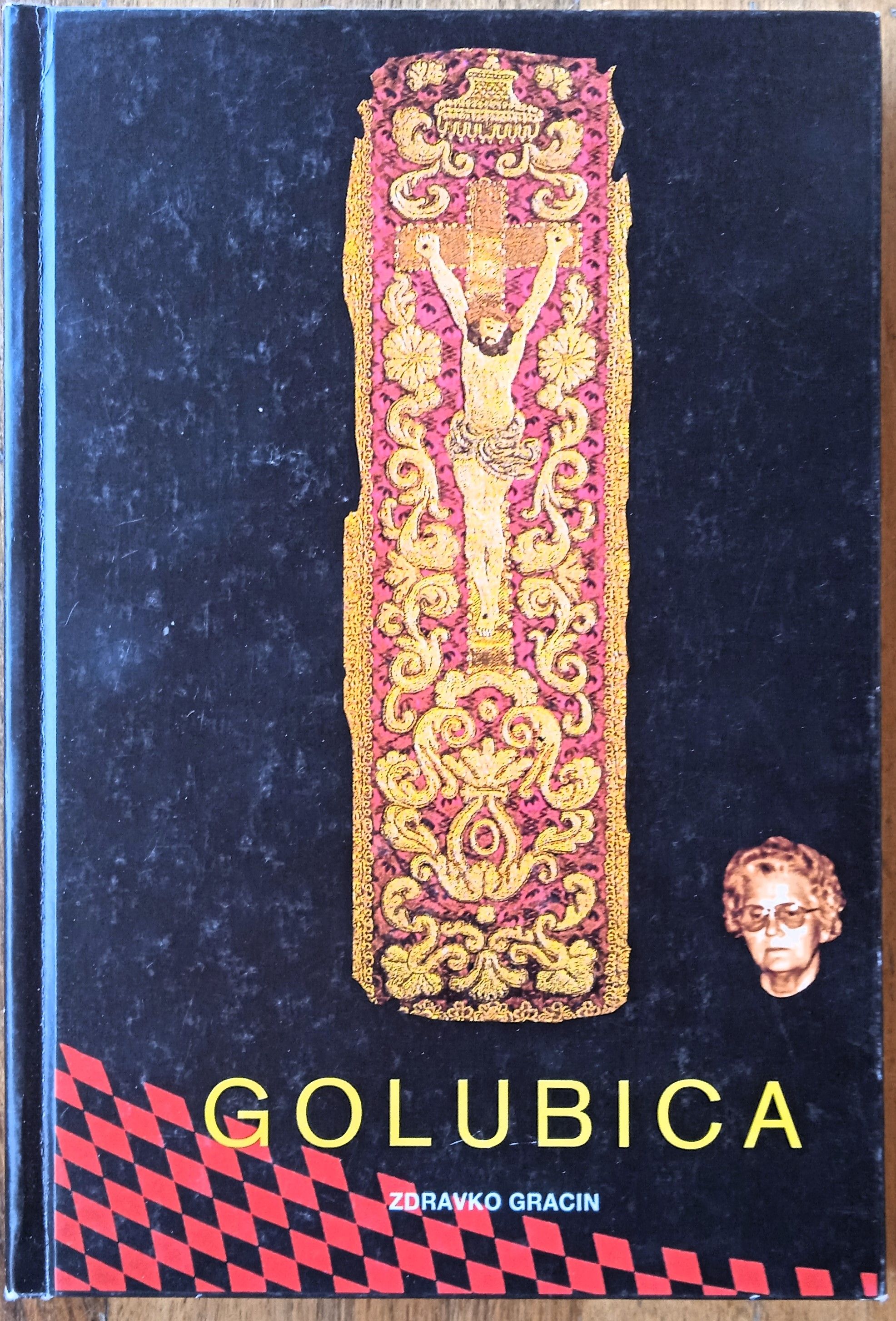 GOLUBICA Zdravko Gracin Knjiga s posvetom autora DOMOVINSKI RAT - Sisak