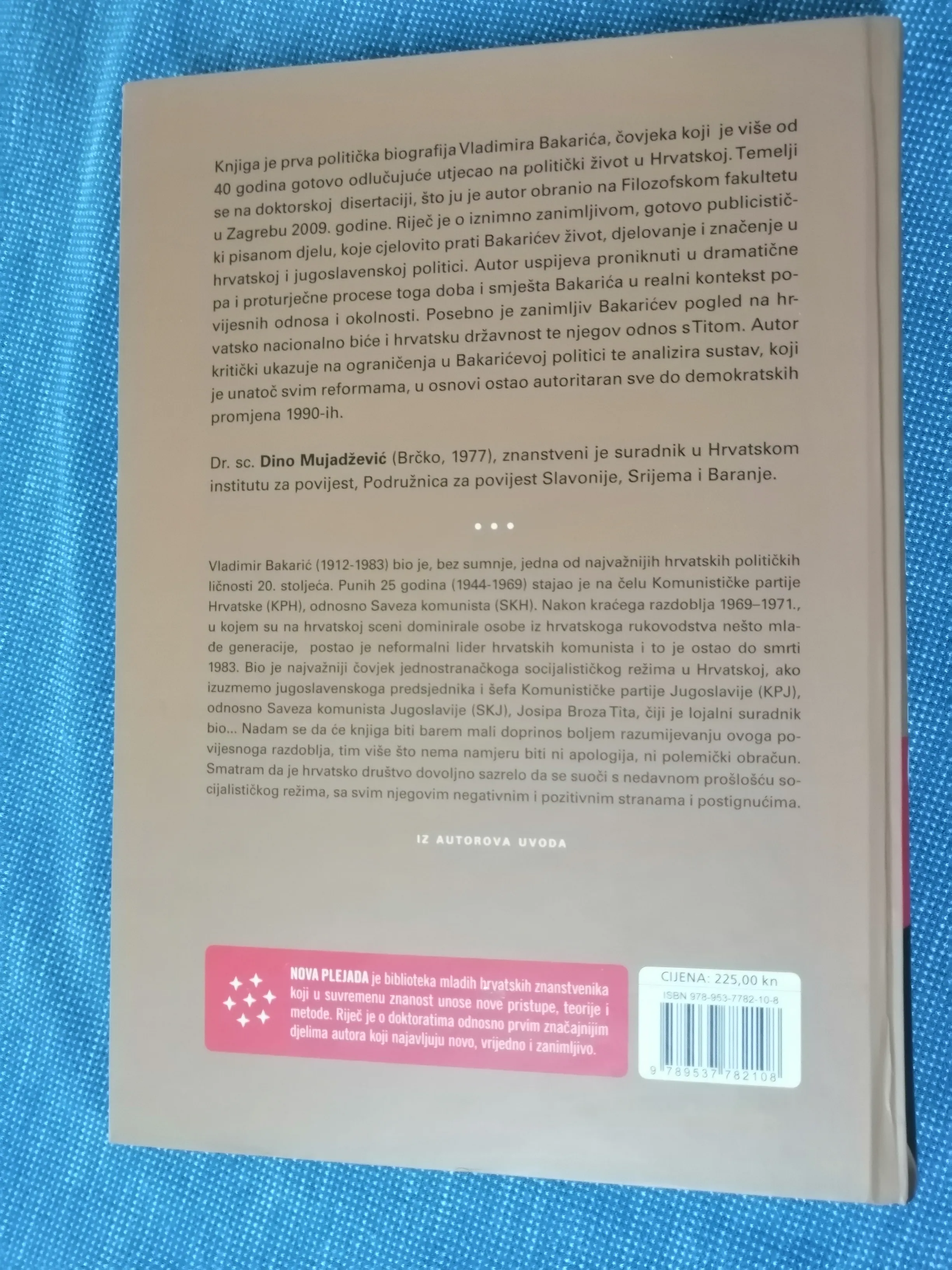 dino mujadžević – bakarić : politička biografija - slika 6