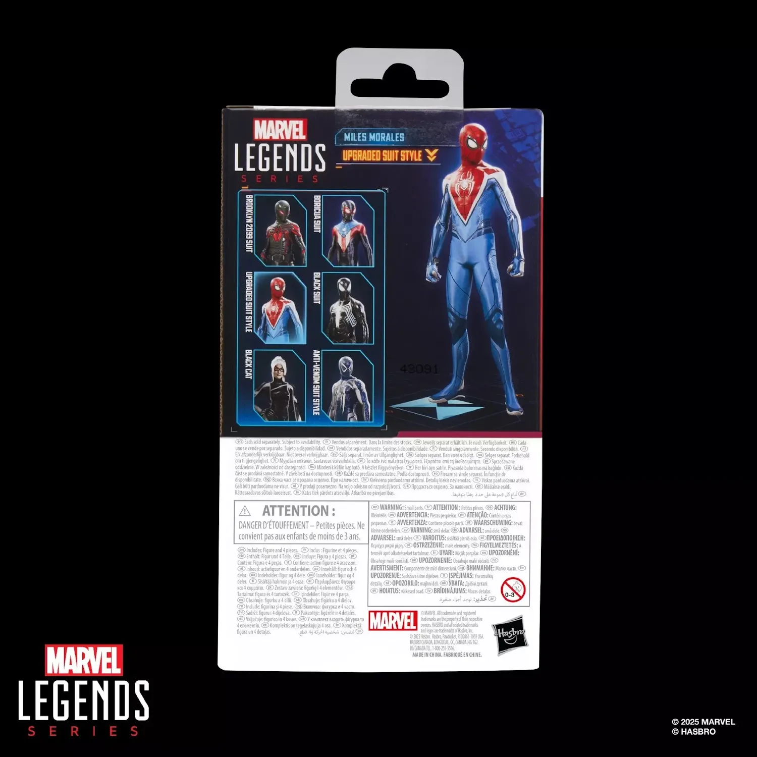 marvel legends series gamerverse milesmorales upgraded suit figura15cm - slika 9