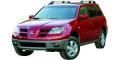 Mitsubishi Outlander 03-06 novi zamjenski dijelovi uvoz EU - Hrvatski Leskovac, Zagreb