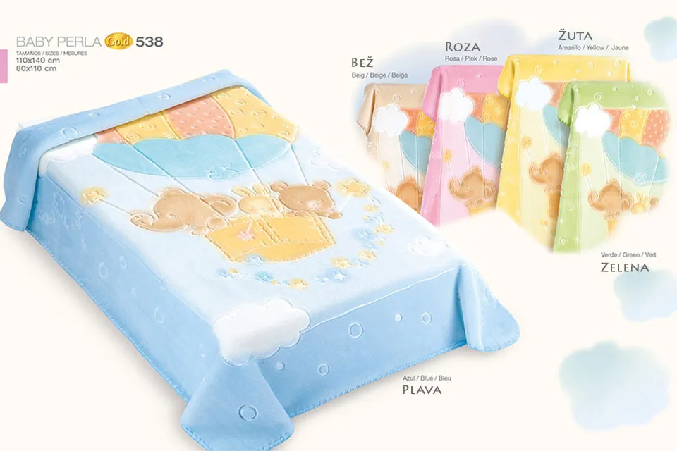 Deka za bebe Perla 538 / 80x110 cm ŽUTA - Zaprešić