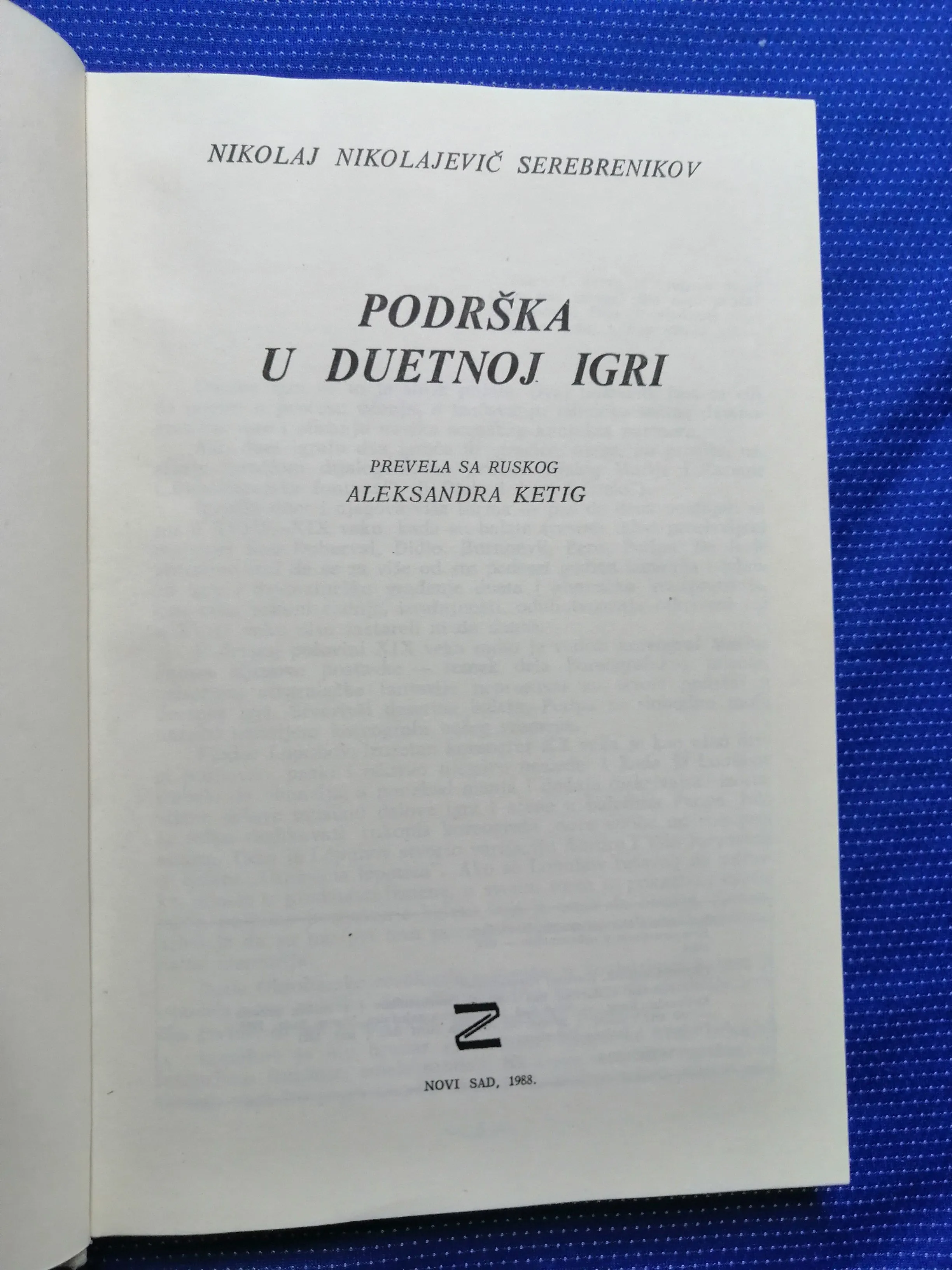 nikolaj nikolajevič serebrenikov – podrška u duetnoj igri [b117] - slika 2