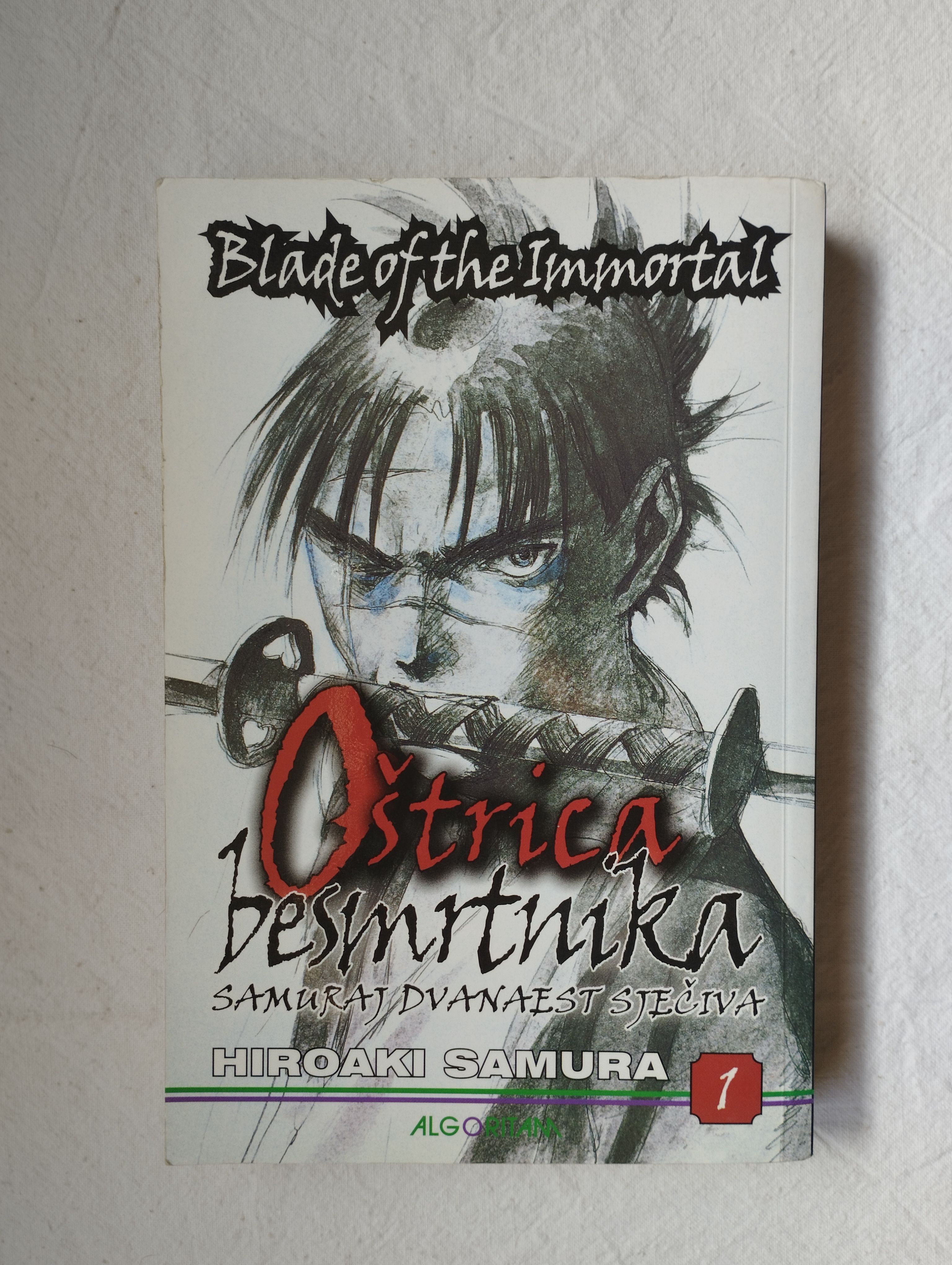 Hiroaki Samura - Oštrica besmrtnika 1 - Samobor