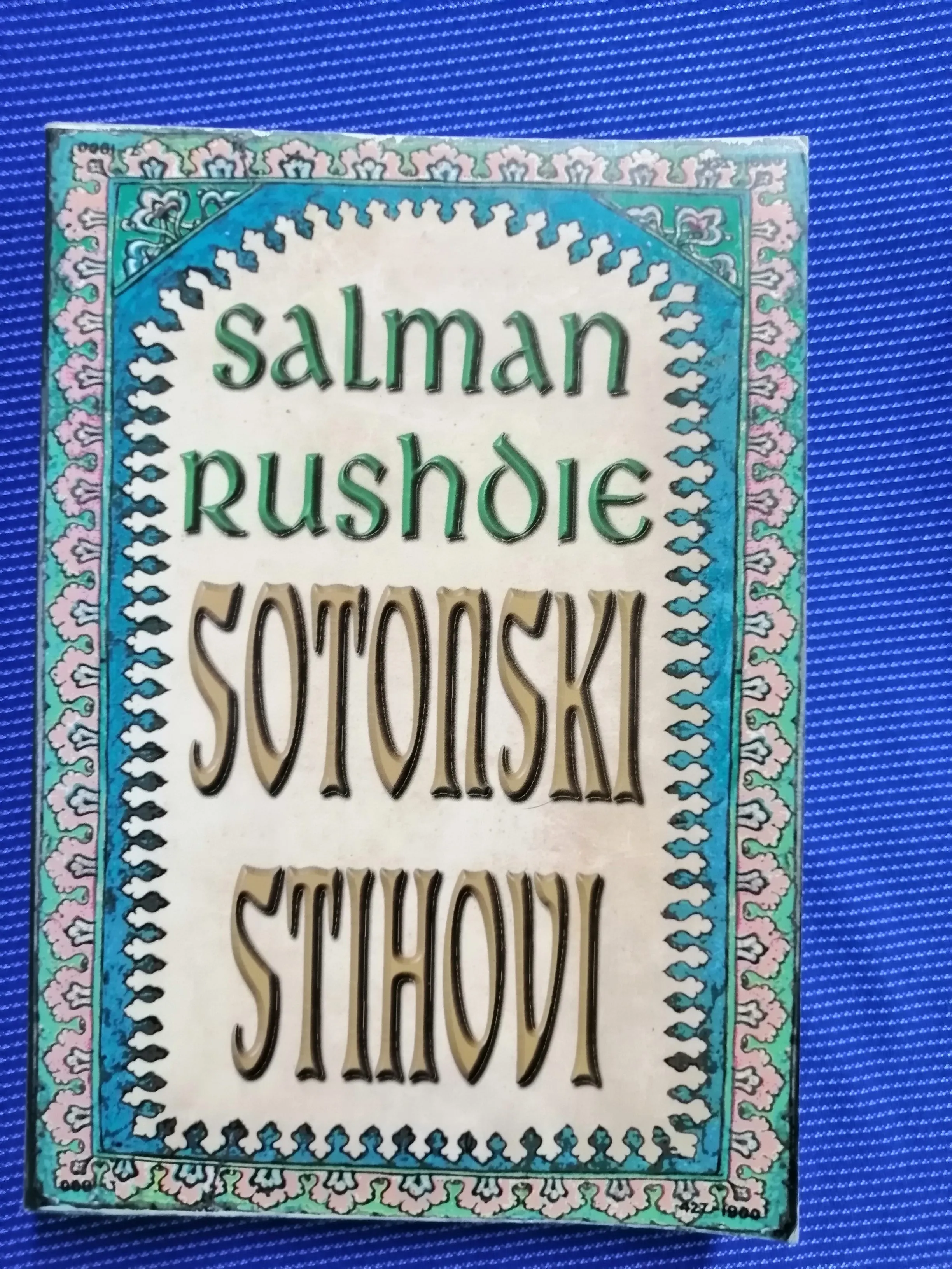 Salman Rushdie – Sotonski stihovi - Zagreb