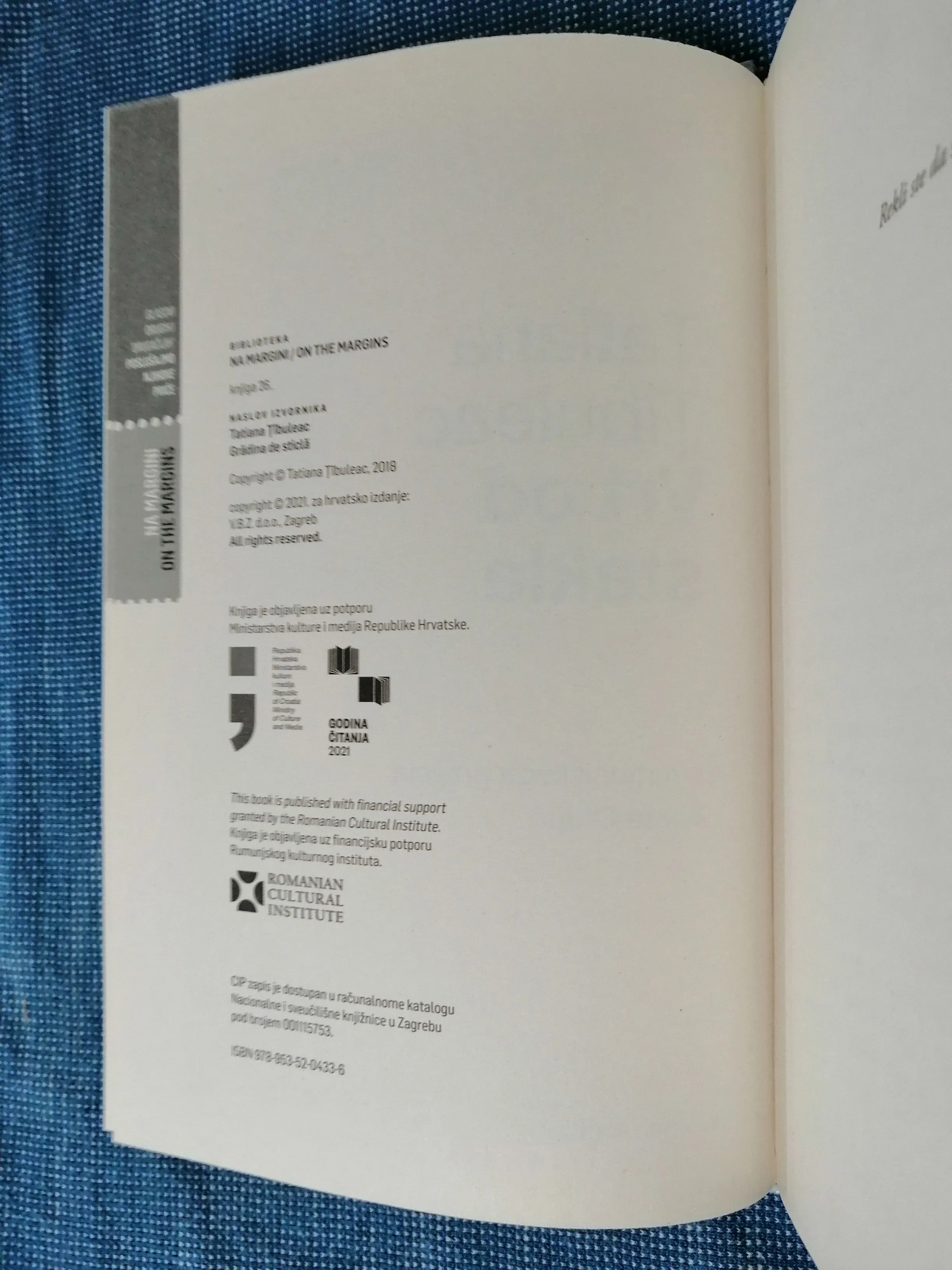 tatiana tibuleac – vrt od stakla - slika 4