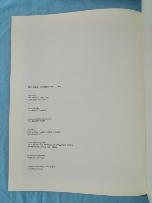 koka : peradarsko-prehrambeni kombinat varaždin (1961–1986) [z142] - slika 3