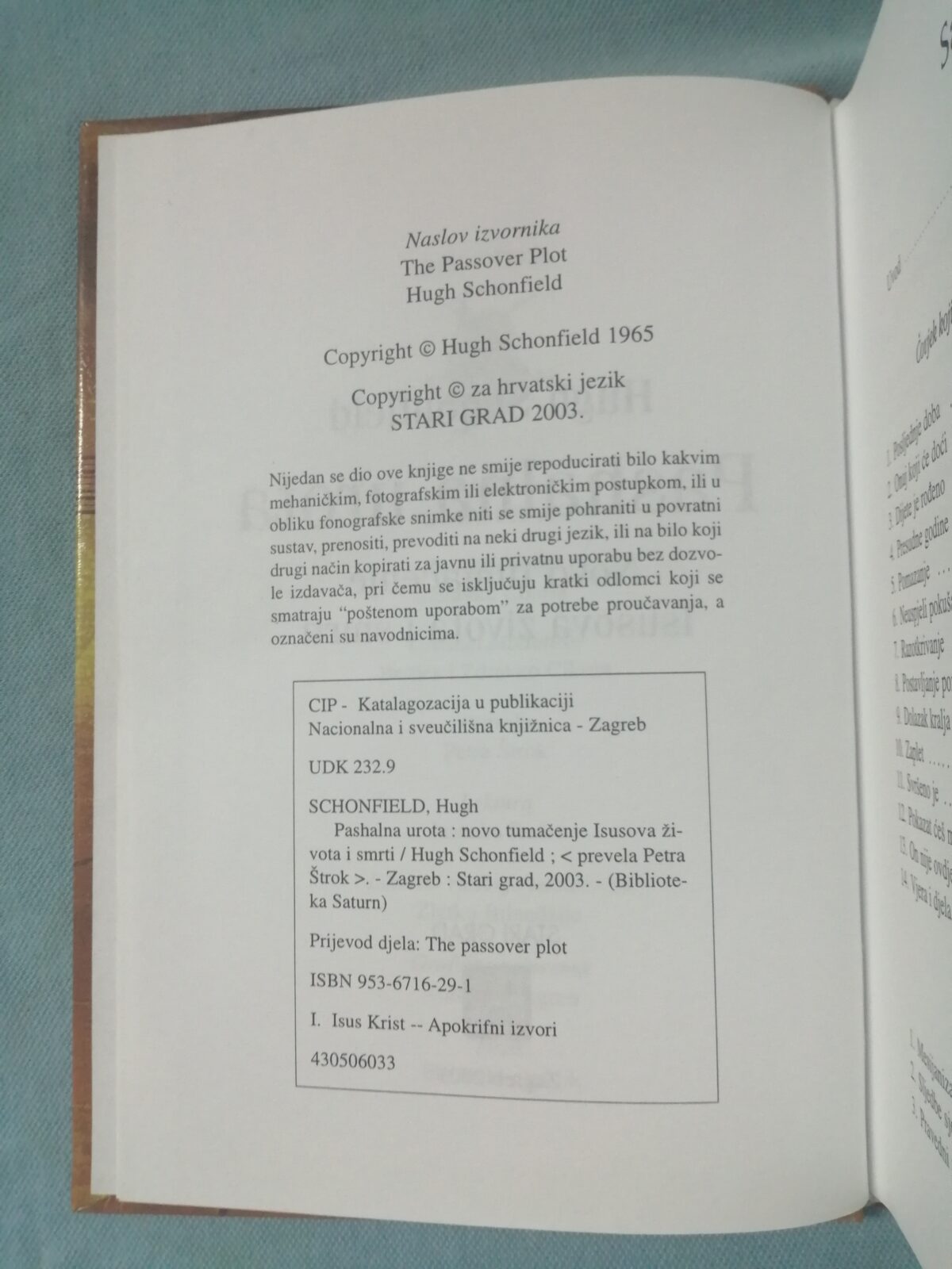 hugh schonfield – pashalna urota : novo tumačenje isusova života - slika 4