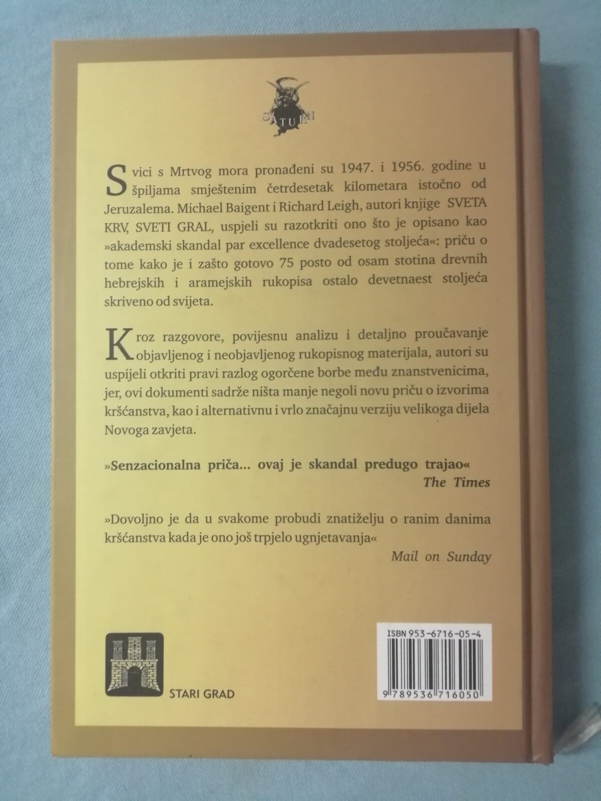 michael baigent i richard leigh – obmana svicima s mrtvog mora - slika 7