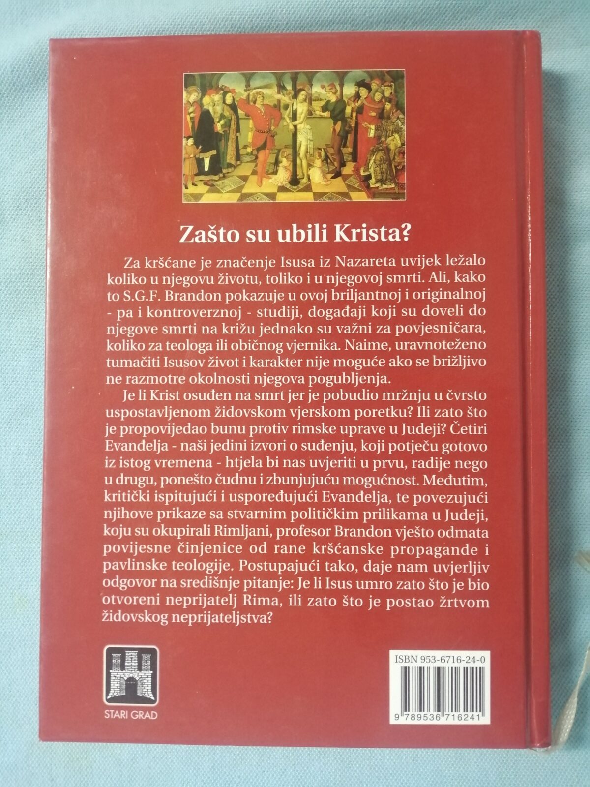 s. g. f. brandon – suđenje isusu iz nazareta [b46] - slika 6
