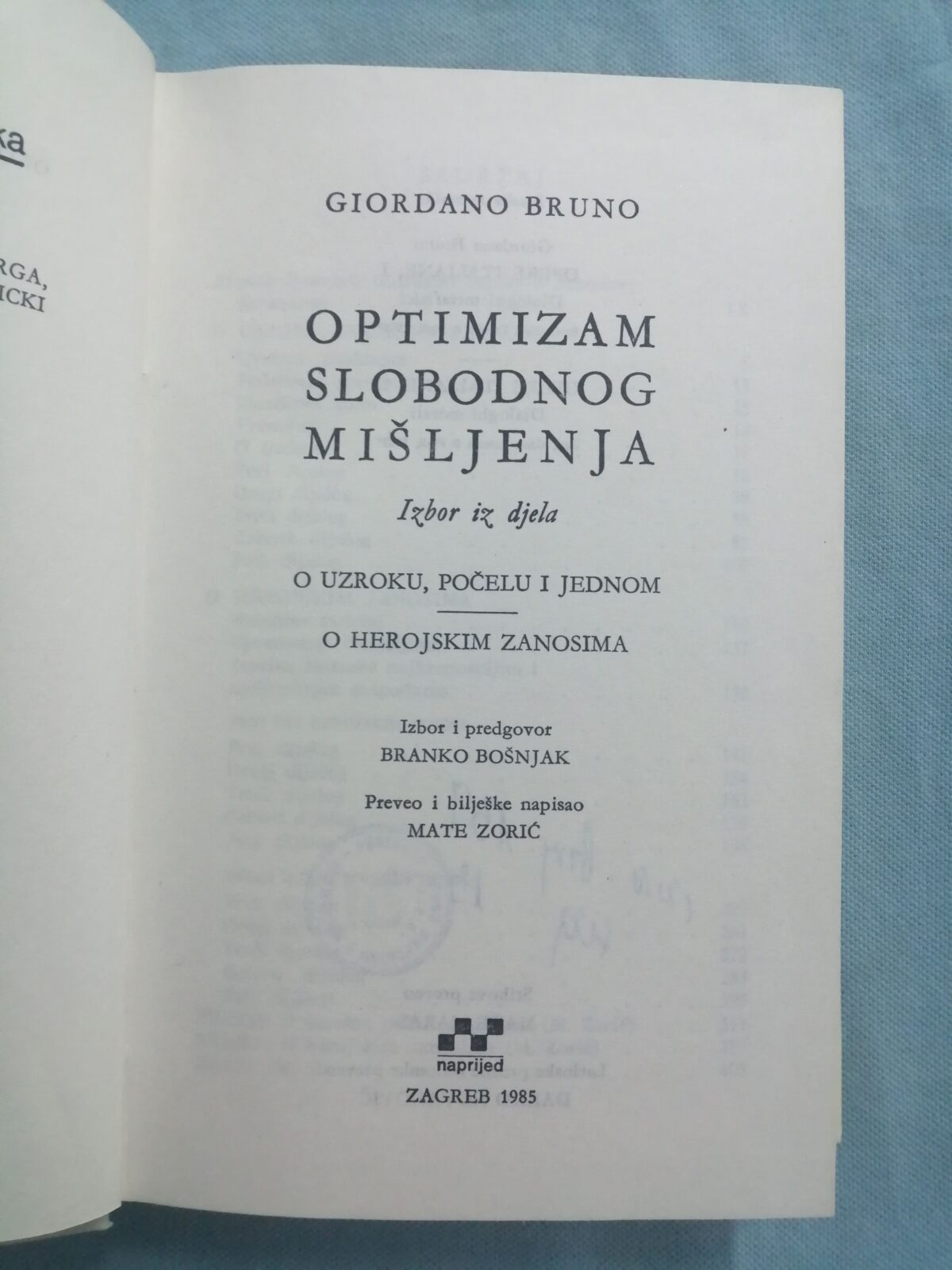 giordano bruno – optimizam slobodnog mišljenja [b46] - slika 2