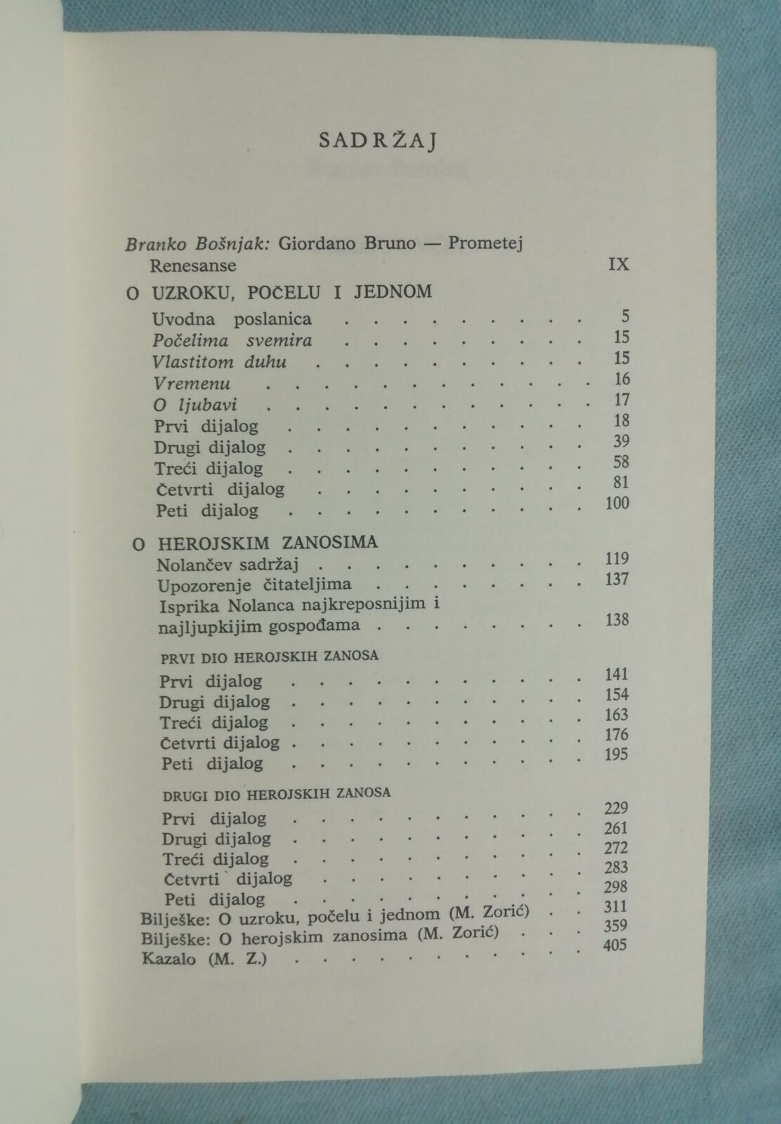 giordano bruno – optimizam slobodnog mišljenja [b46] - slika 4
