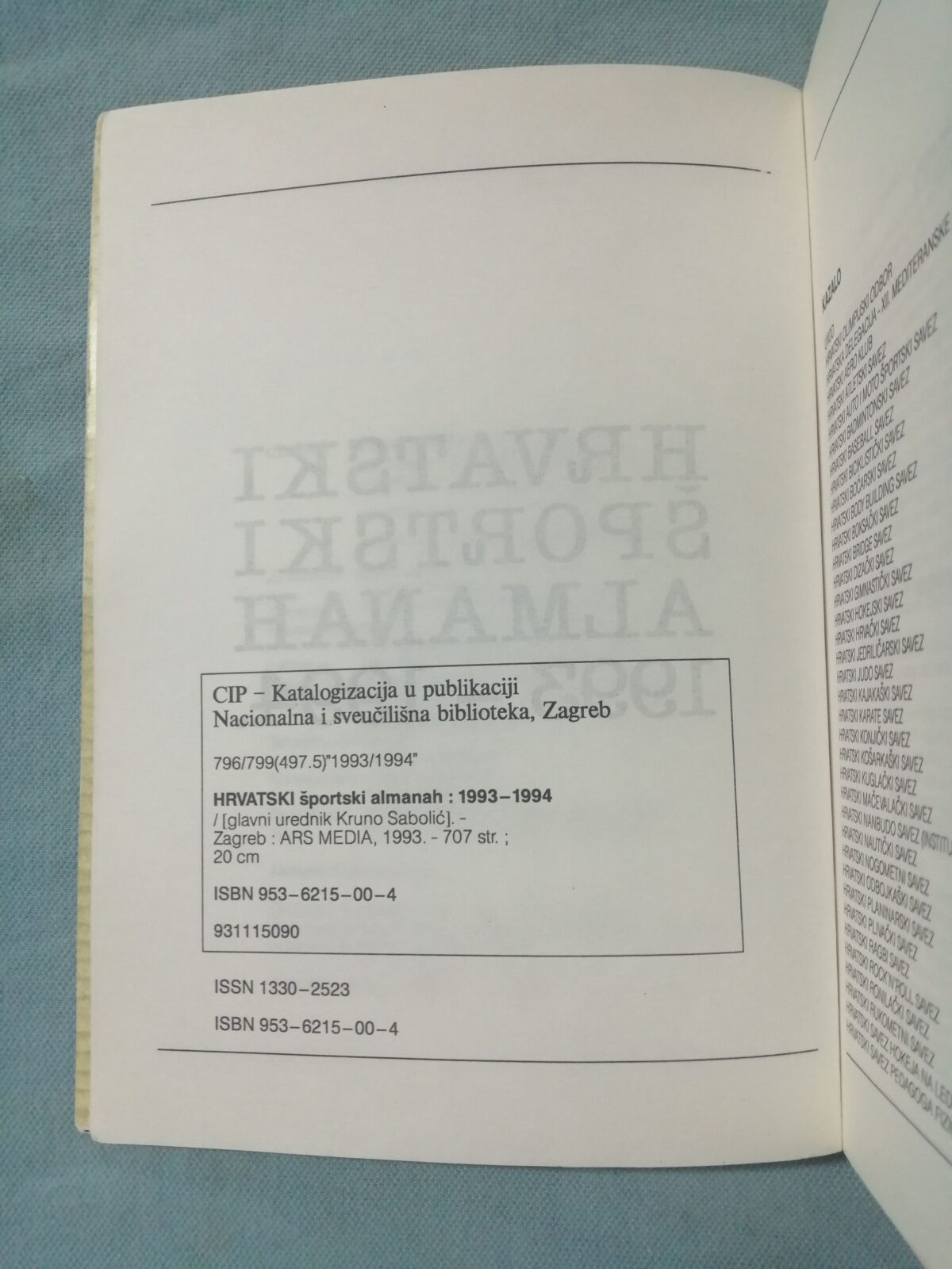 hrvatski športski almanah 1993-1994. - slika 4