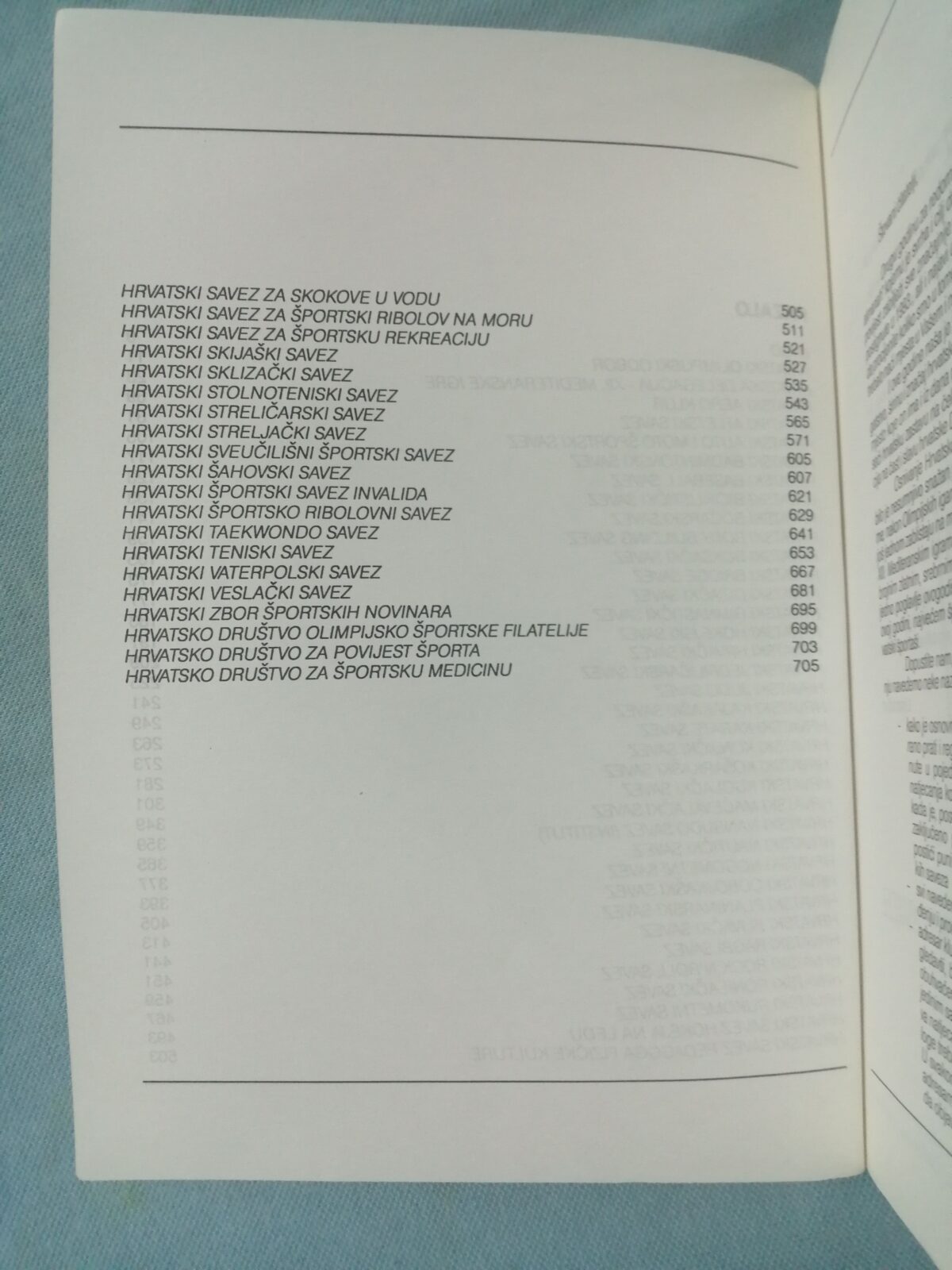 hrvatski športski almanah 1993-1994. - slika 6