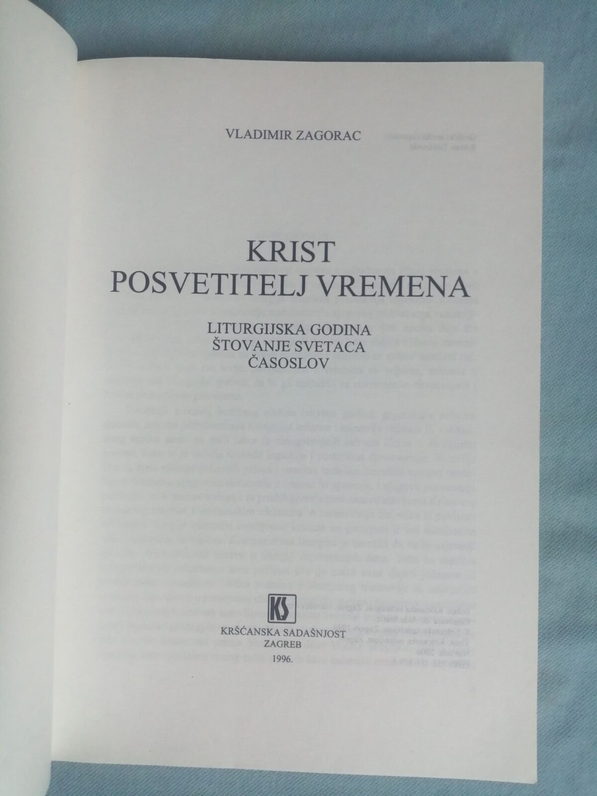 vladimir zagorac – krist posvetitelj vremena - slika 2