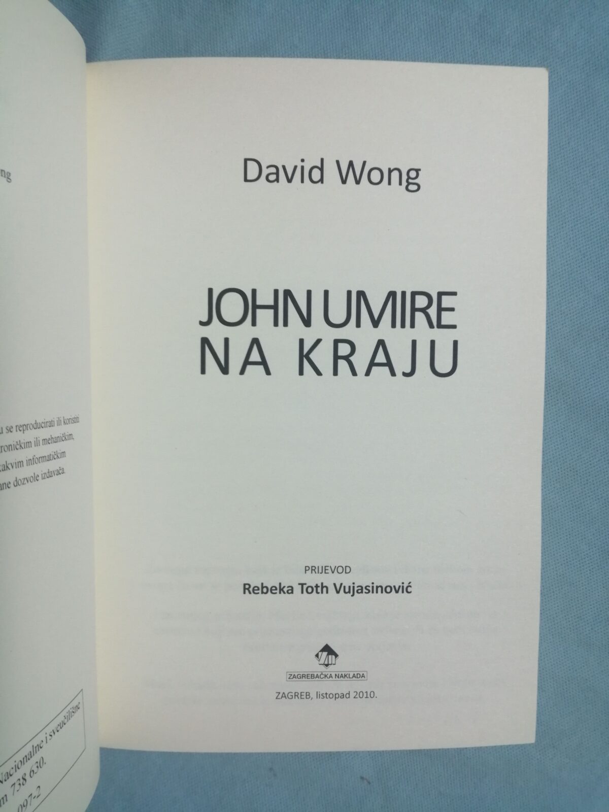 david wong – john umire na kraju [b46] - slika 2