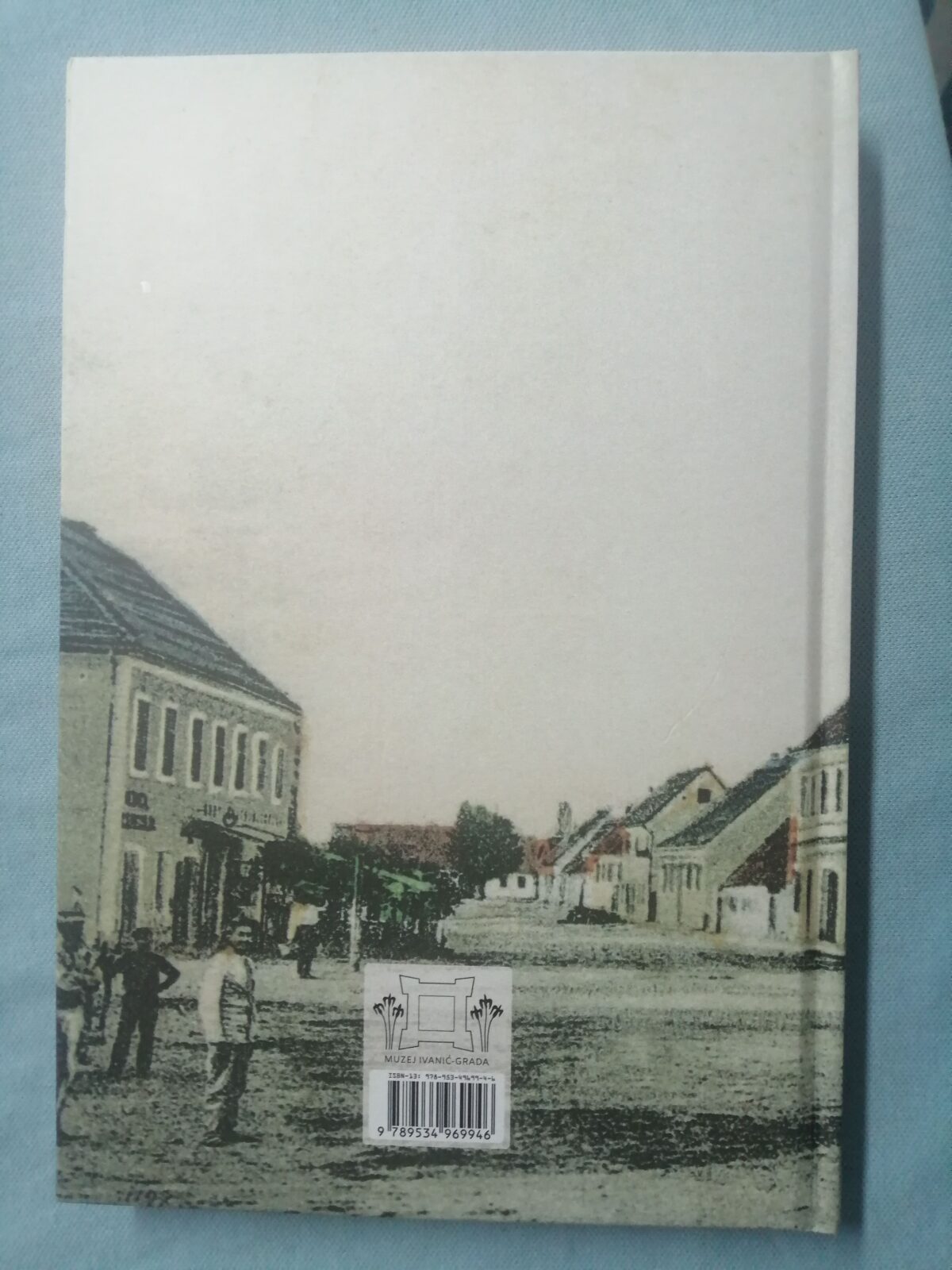 đuro stjepan deželić – ivanićke uspomene - slika 6