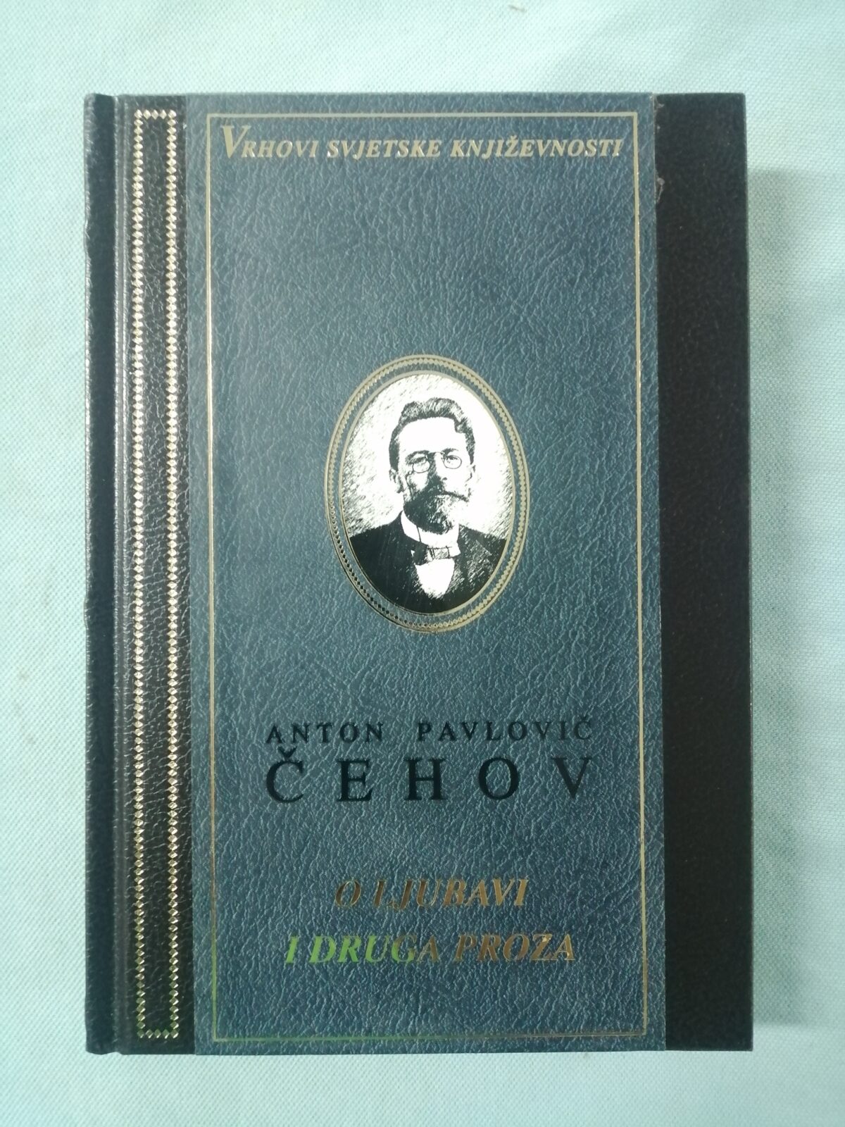 anton pavlovič čehov – o ljubavi i druga proza - slika 1