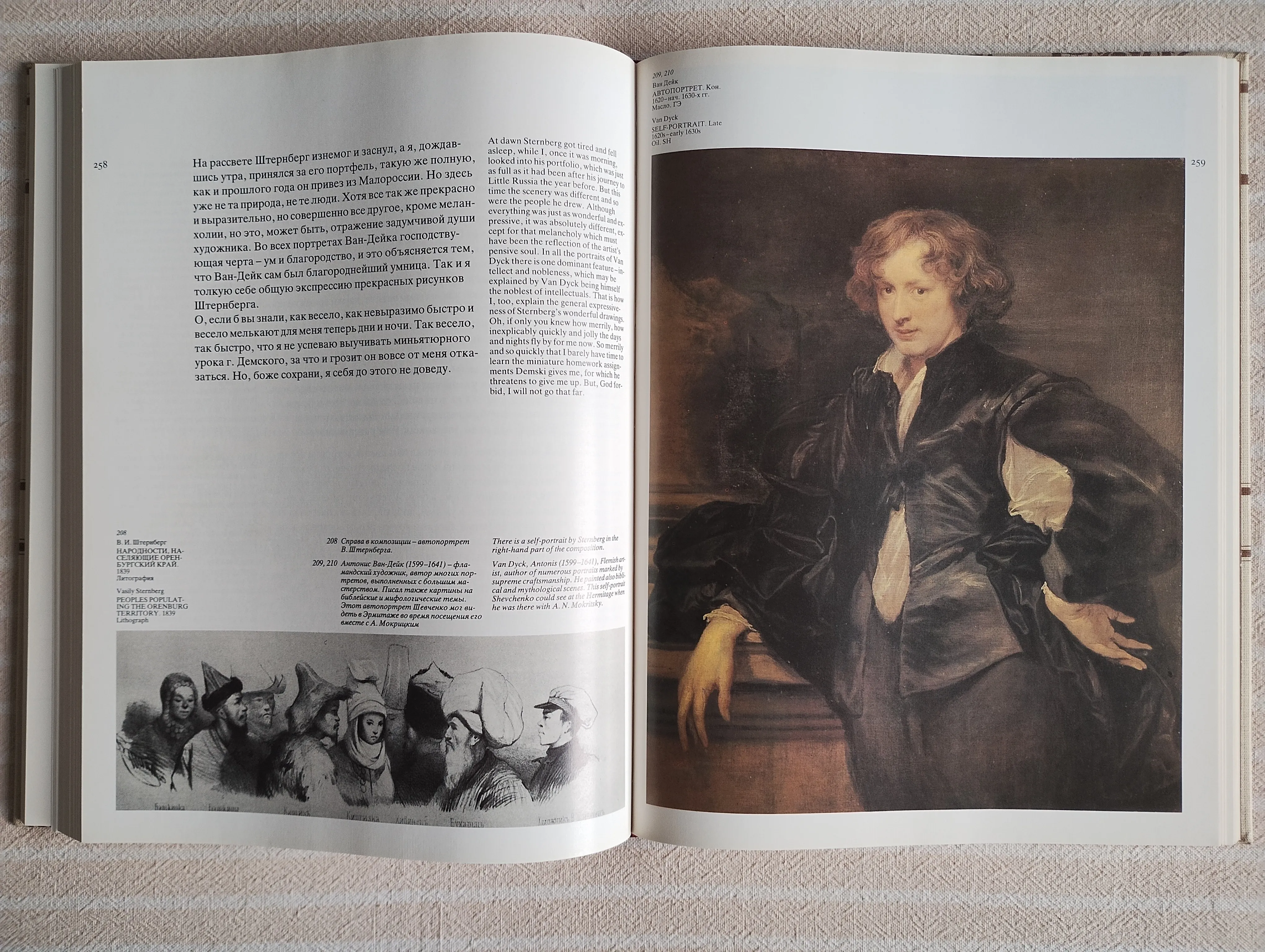 taras ševčenko the artist dvojezicna knjiga ruski engleski jezik - slika 7