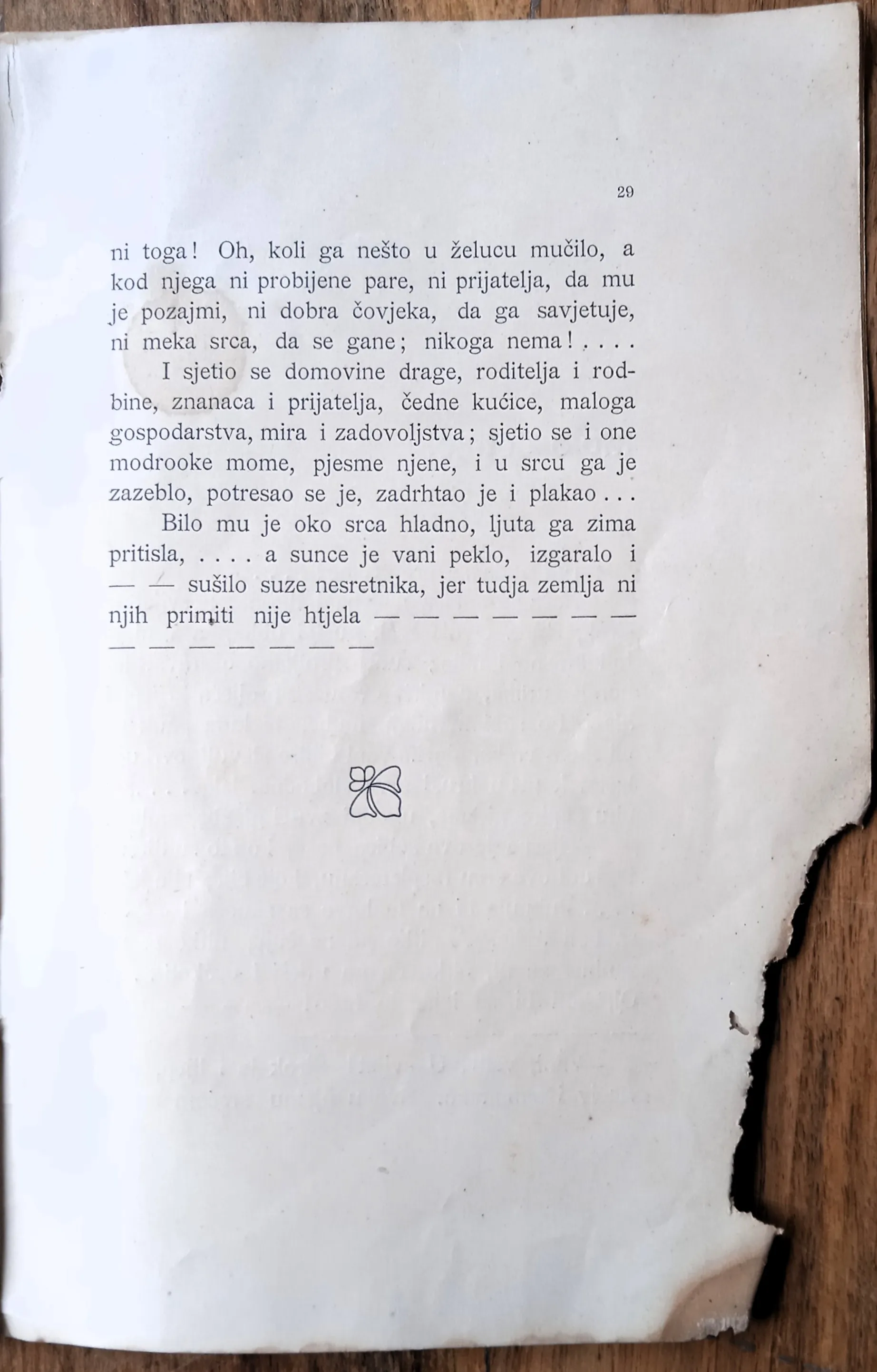 koprive crtice jakov tomasović rijeka 1912 - jako oštečena knjiga - slika 6