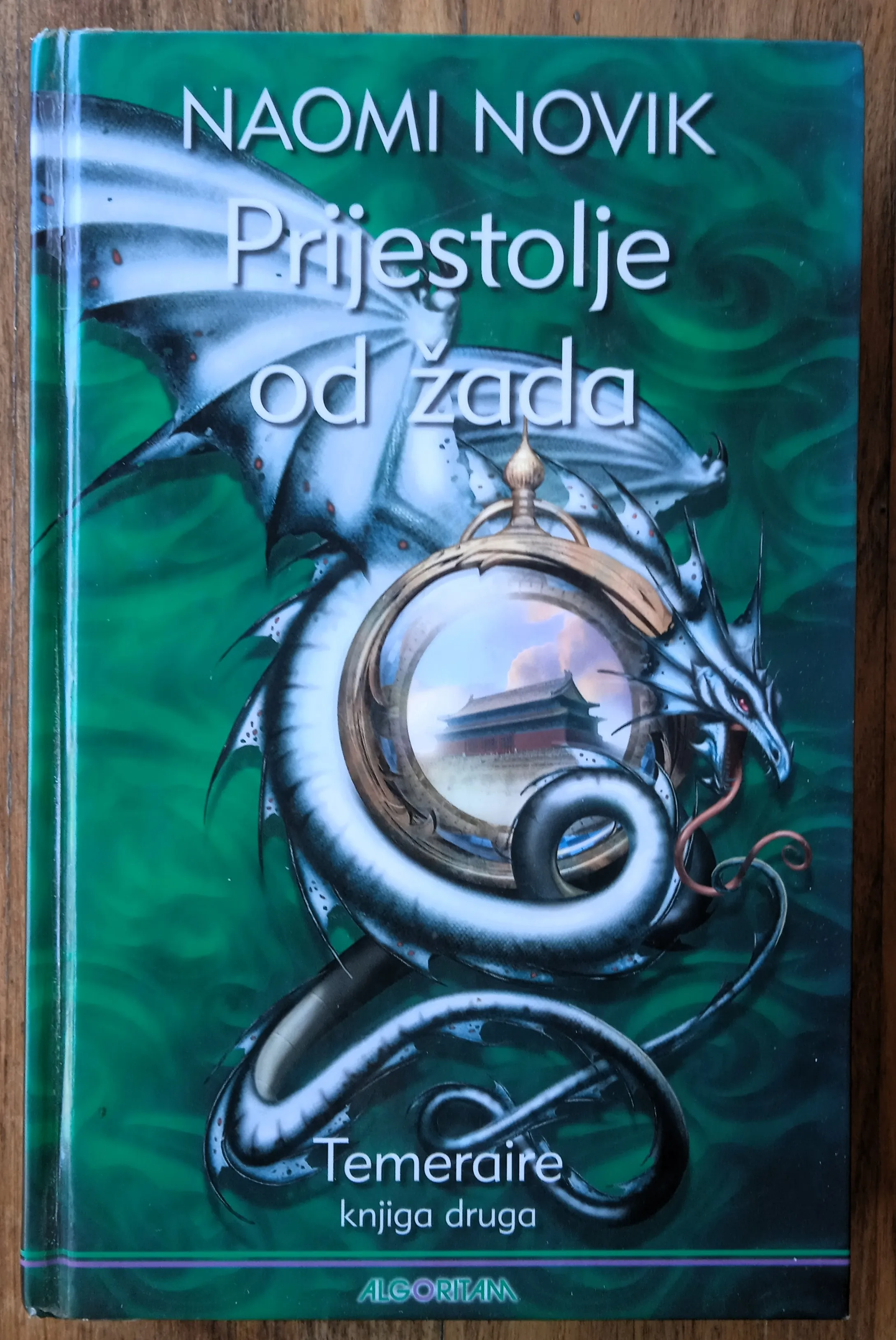 PRIJESTOLJE OD ŽADA Naomi Novik - Sisak