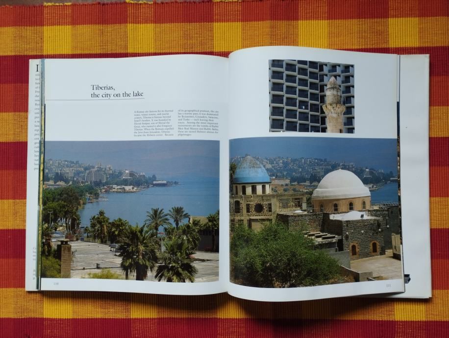 israel (izrael) - slika 7