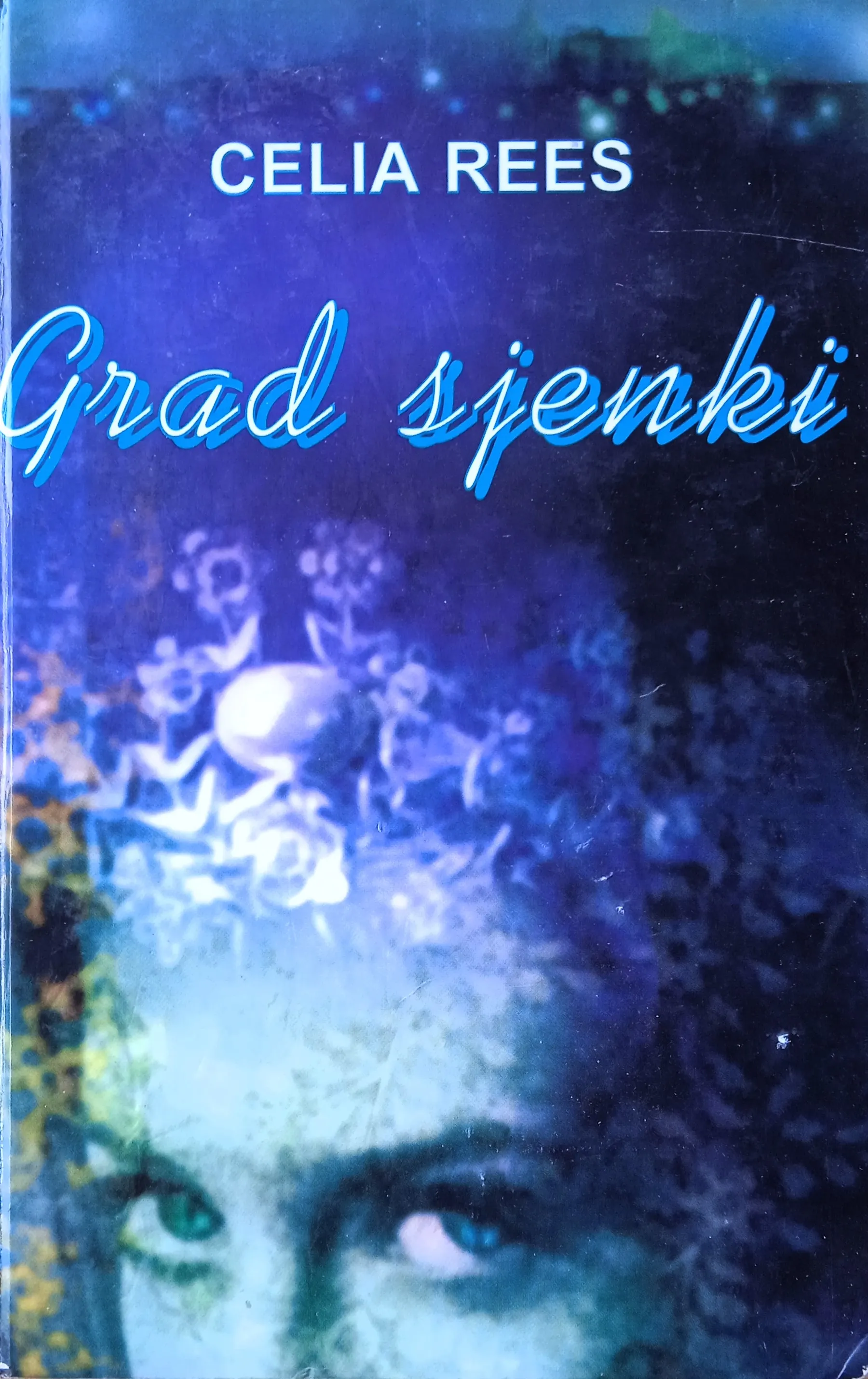 GRAD SJENKI Celia Rees - Sisak