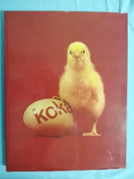 Koka : Peradarsko-prehrambeni kombinat Varaždin (1961–1986) [Z142] - Zagreb