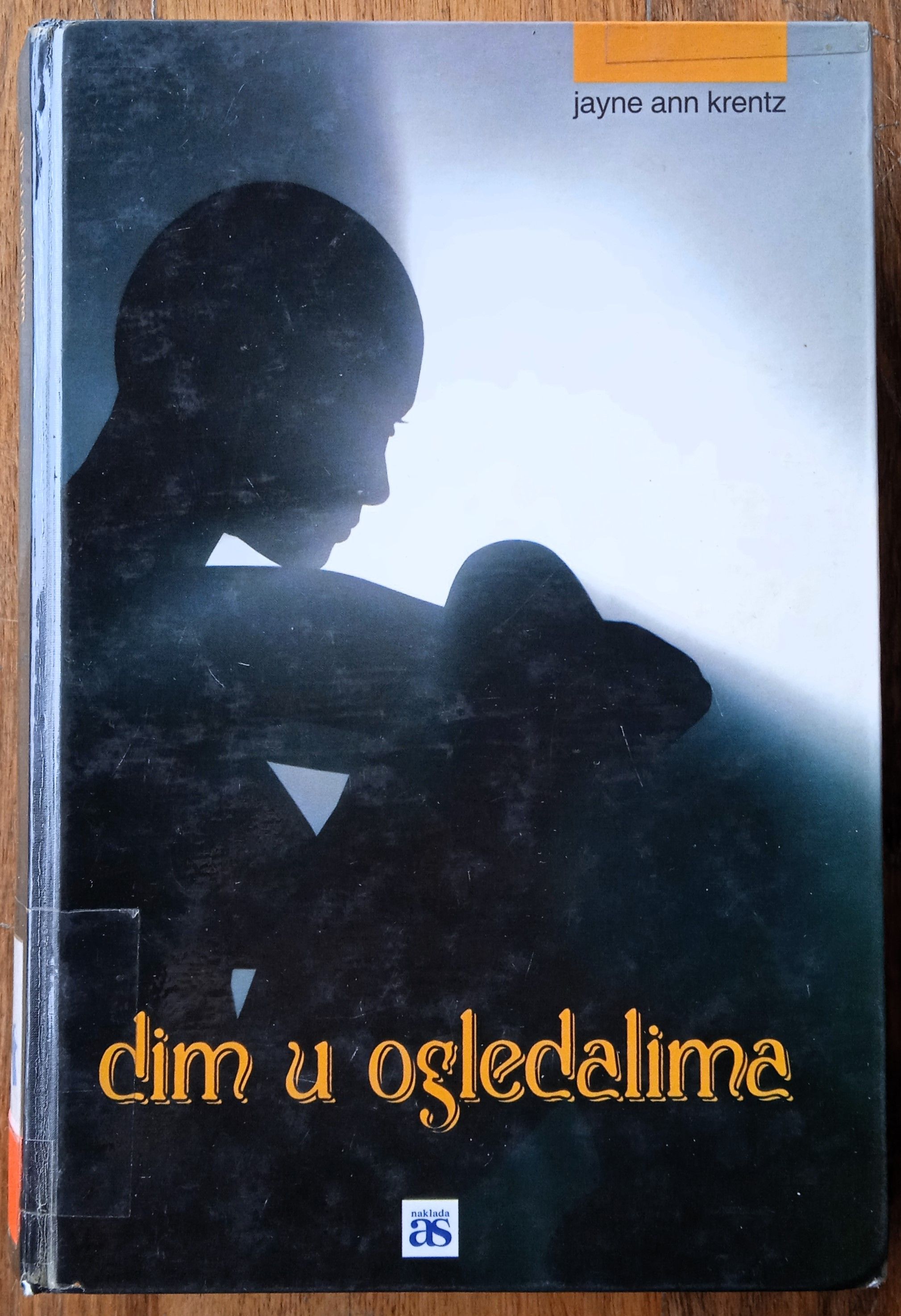 DIM U OGLEDALIMA Jayne Ann Krentz - Sisak