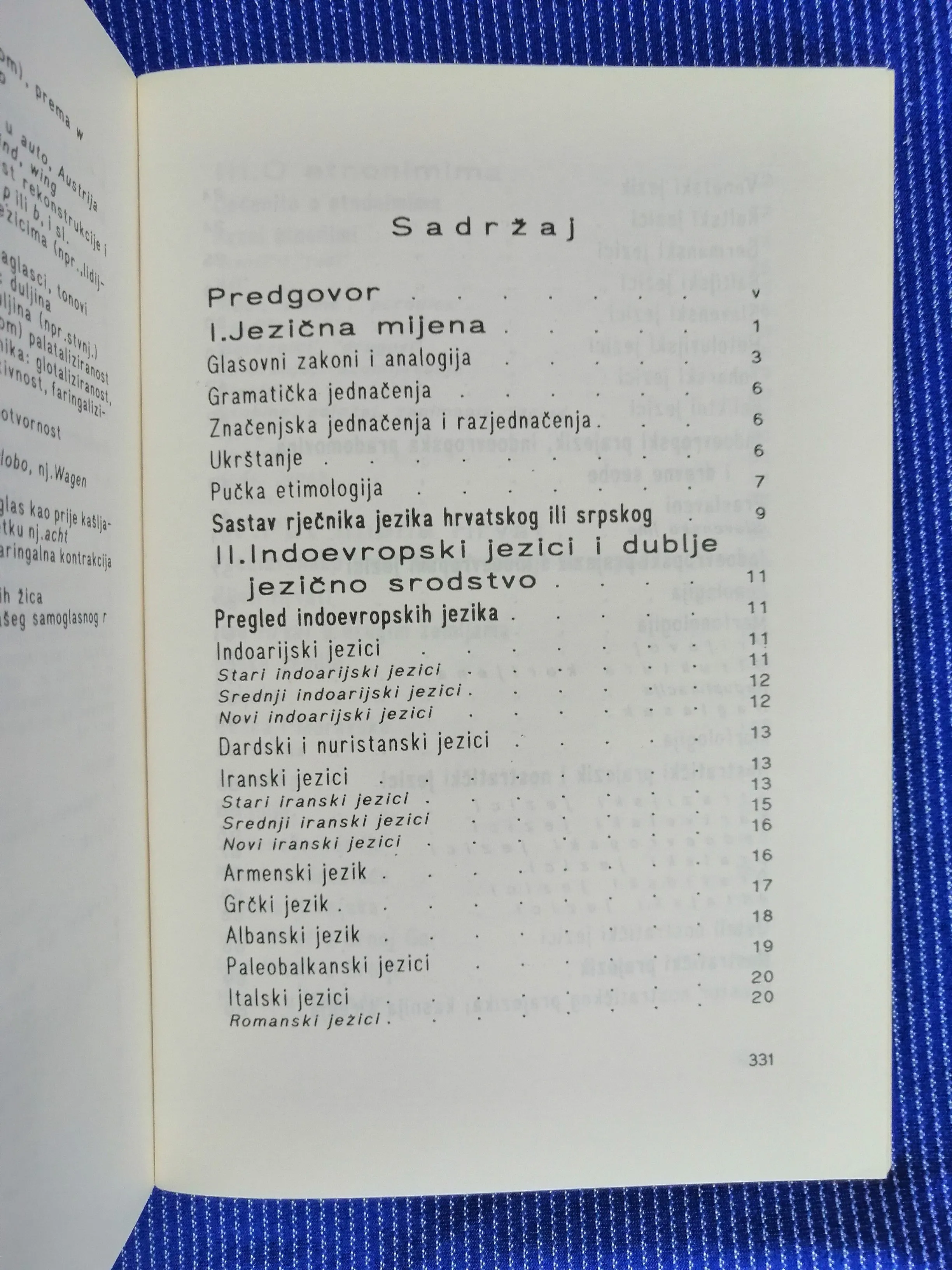 alemko gluhak – porijeklo imena hrvat - slika 4