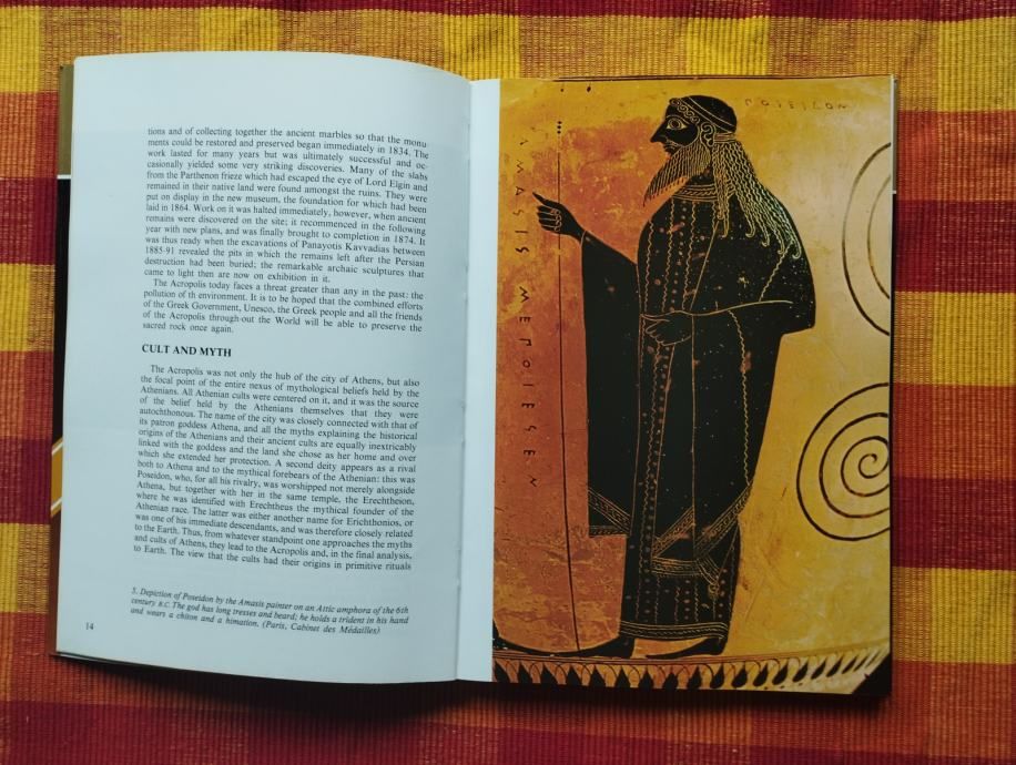 manolis andronicos - the acropolis - slika 4
