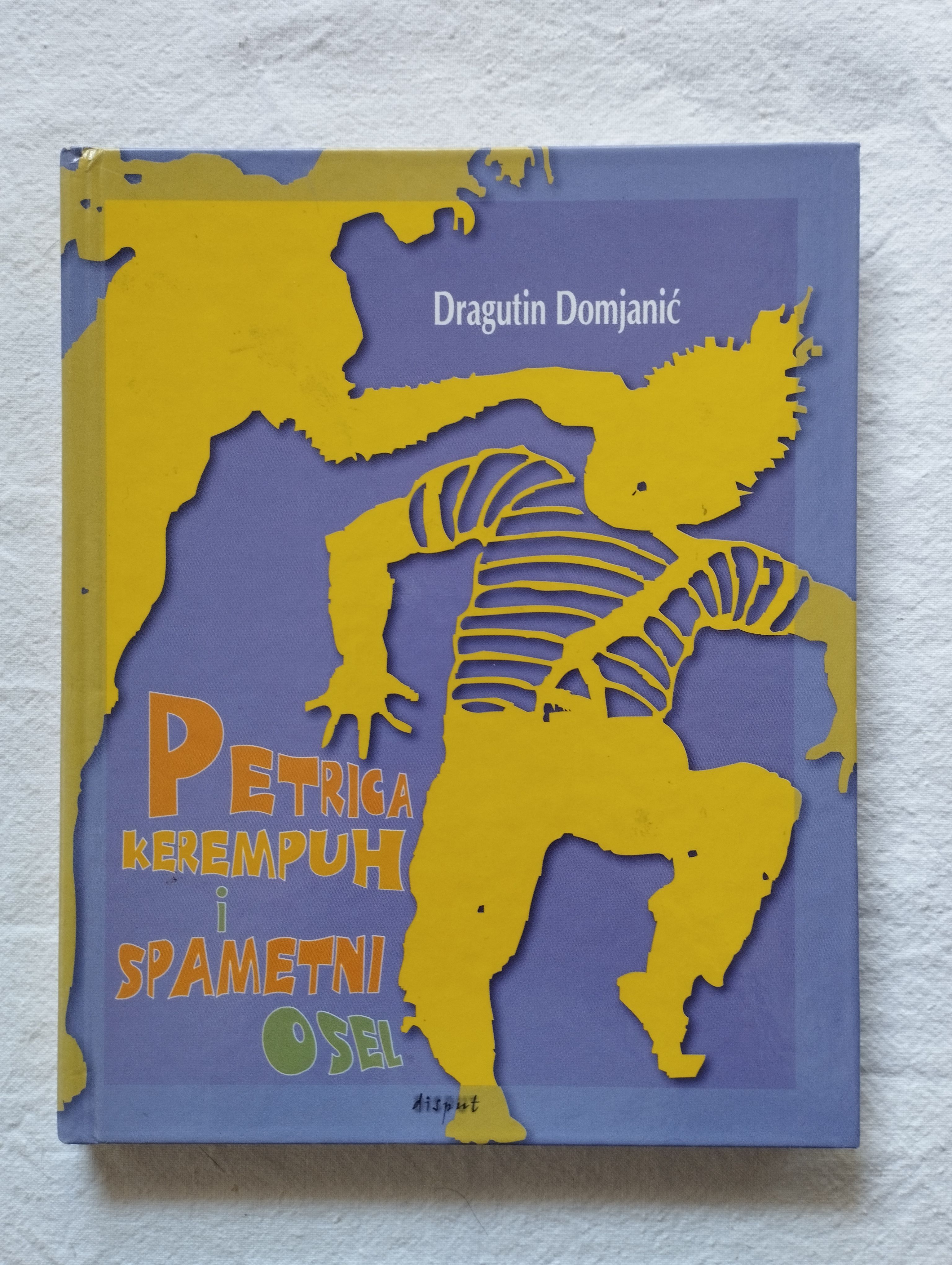 Dragutin Domjanić - Petrica Kerempuh i spametni osel - Samobor