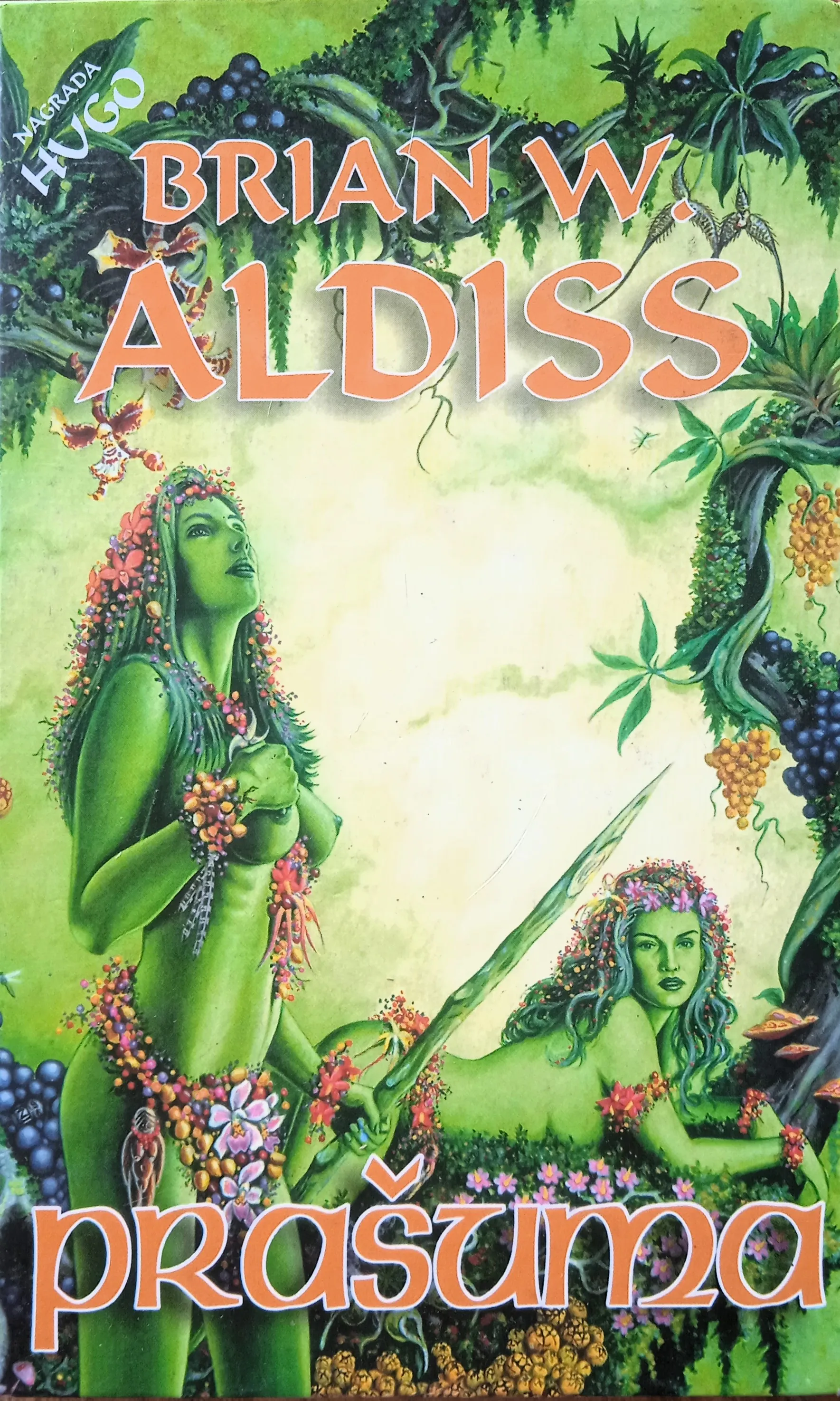 PRAŠUMA Brian W Aldiss - Sisak
