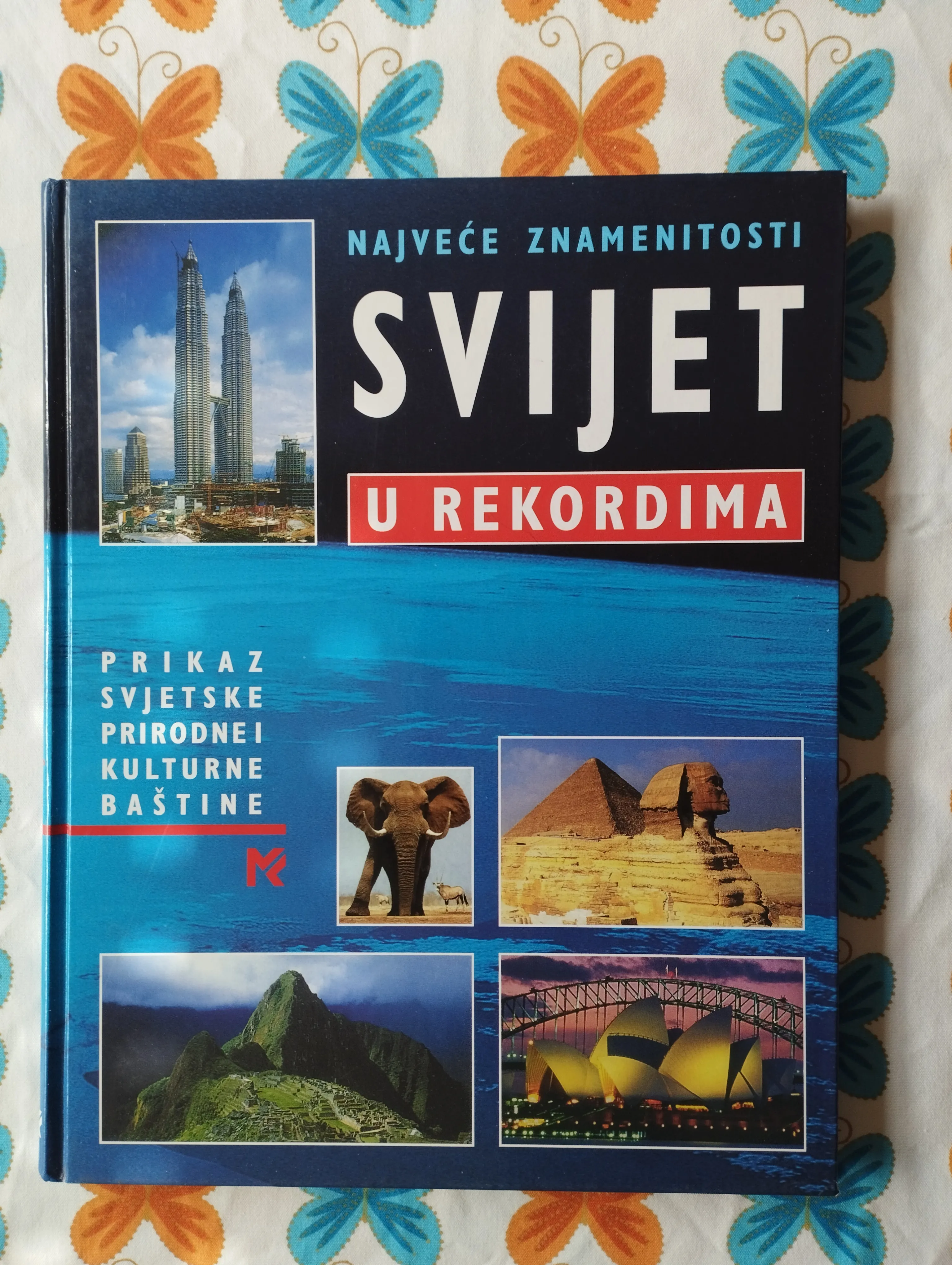 Svijet u rekordima - Samobor