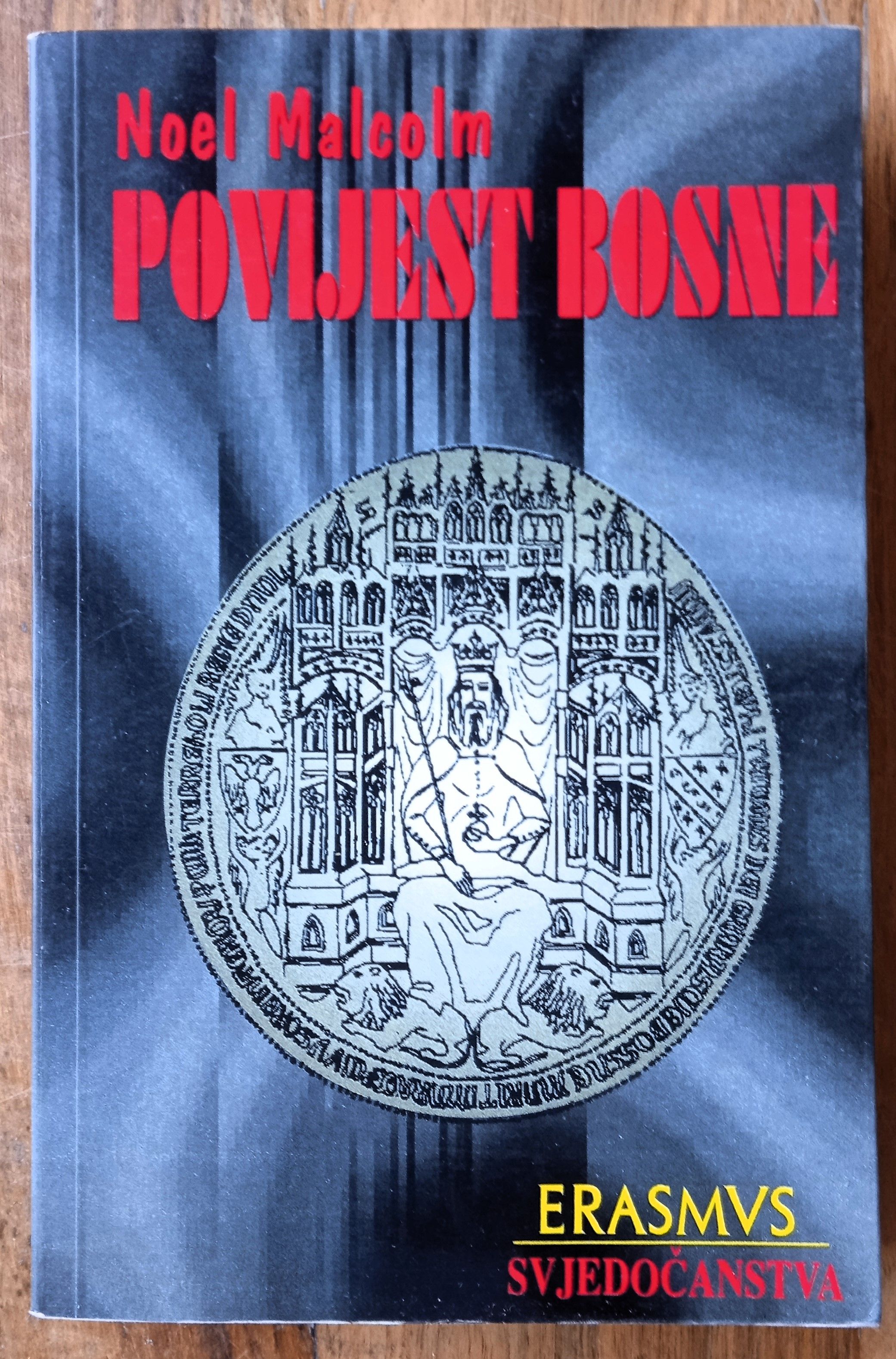 POVIJEST BOSNE Noel Malcolm - Sisak