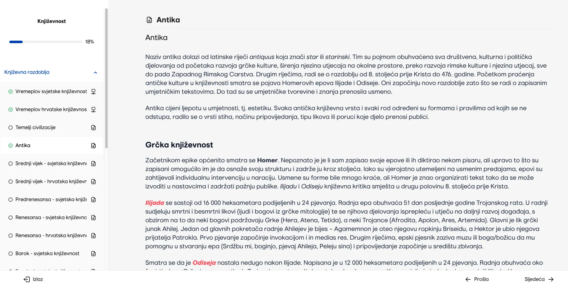online pripreme za maturu - hrvatski jezik | gradivo. hr - slika 3