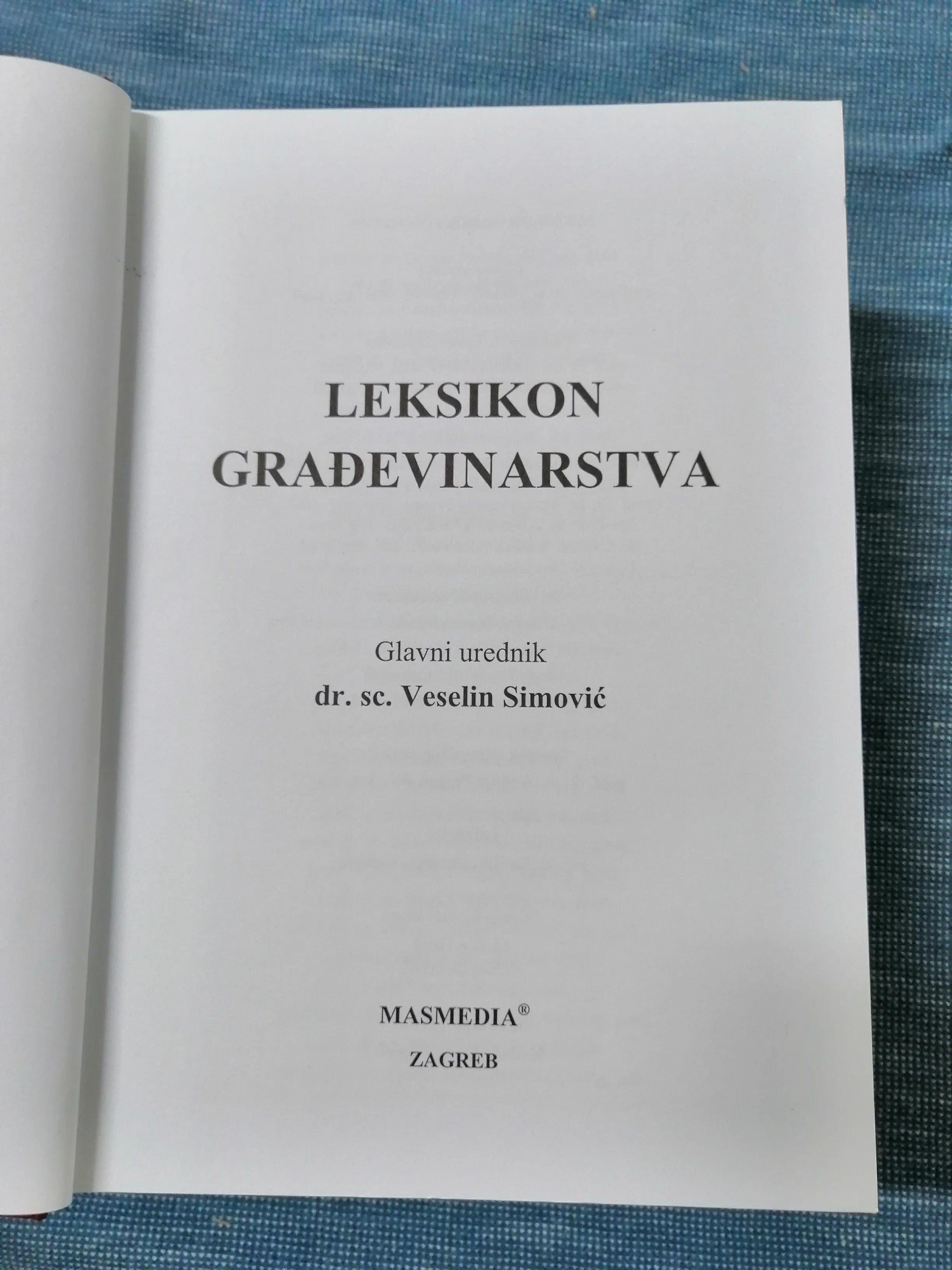 veselin simović (ur.) – leksikon građevinarstva - slika 2