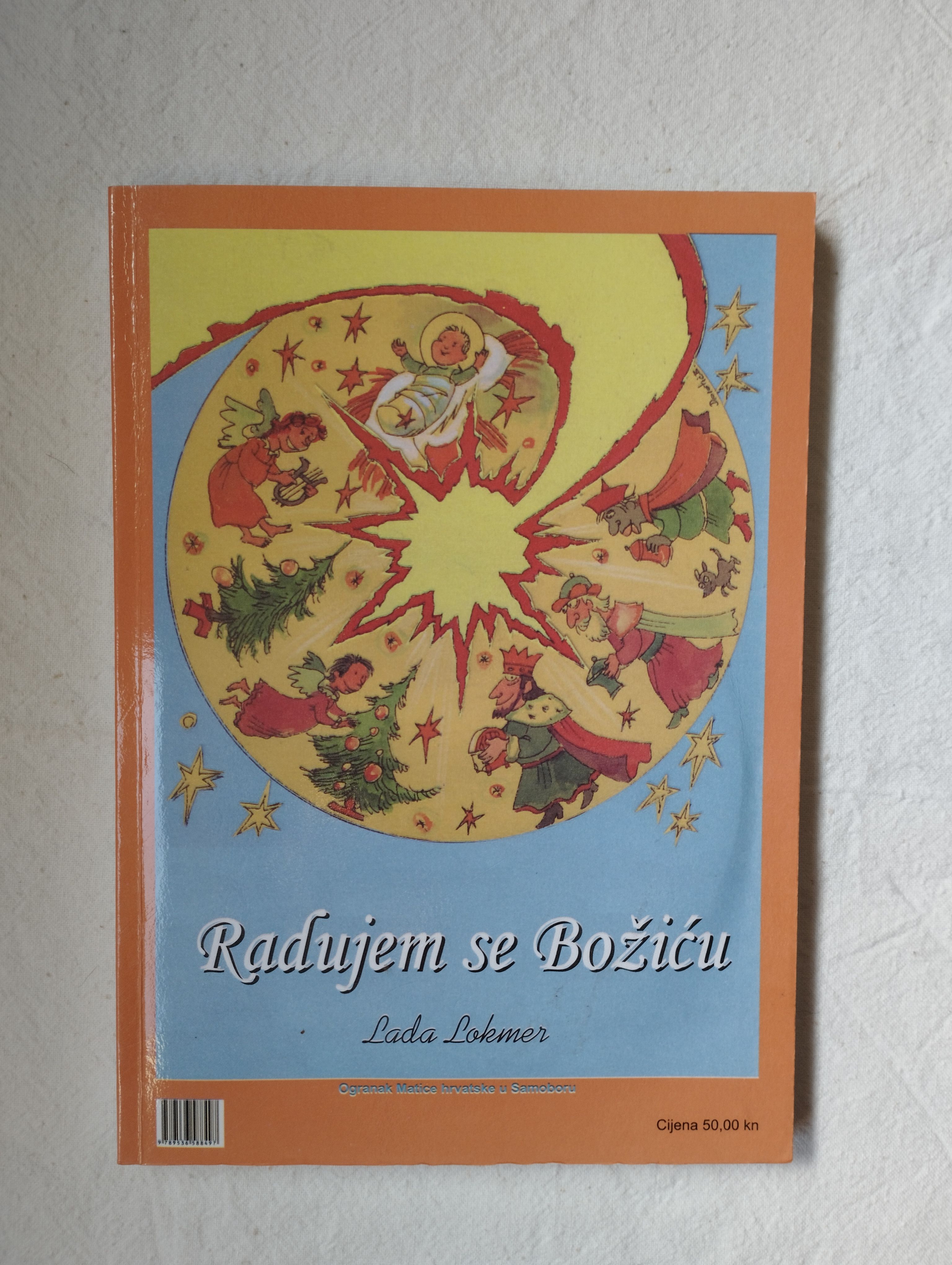 lada lokmer - radujem se božiću/patuljci i pjesmuljci - slika 2
