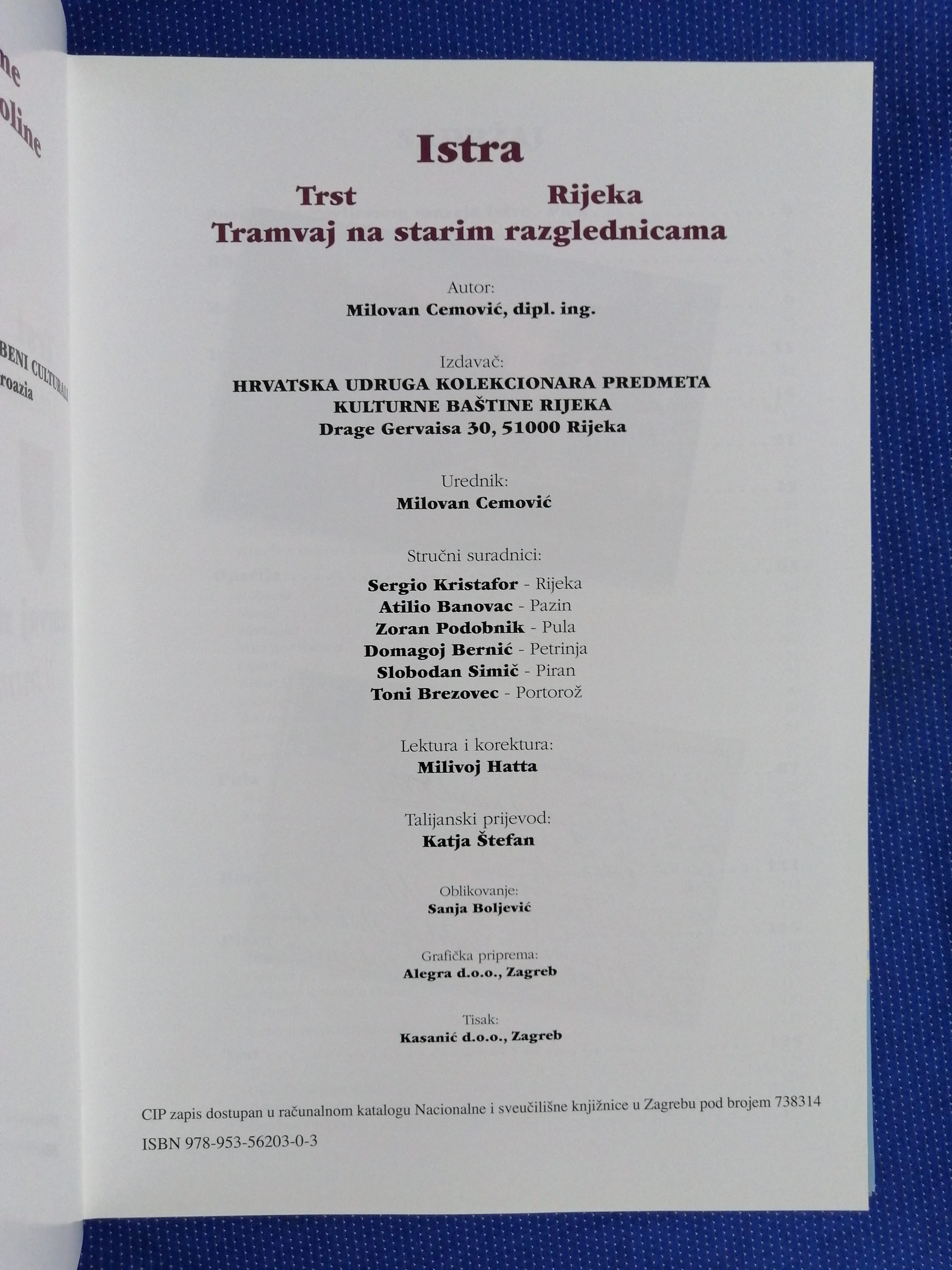 istra, trst, rijeka : tramvaj na starim razglednicama - slika 3