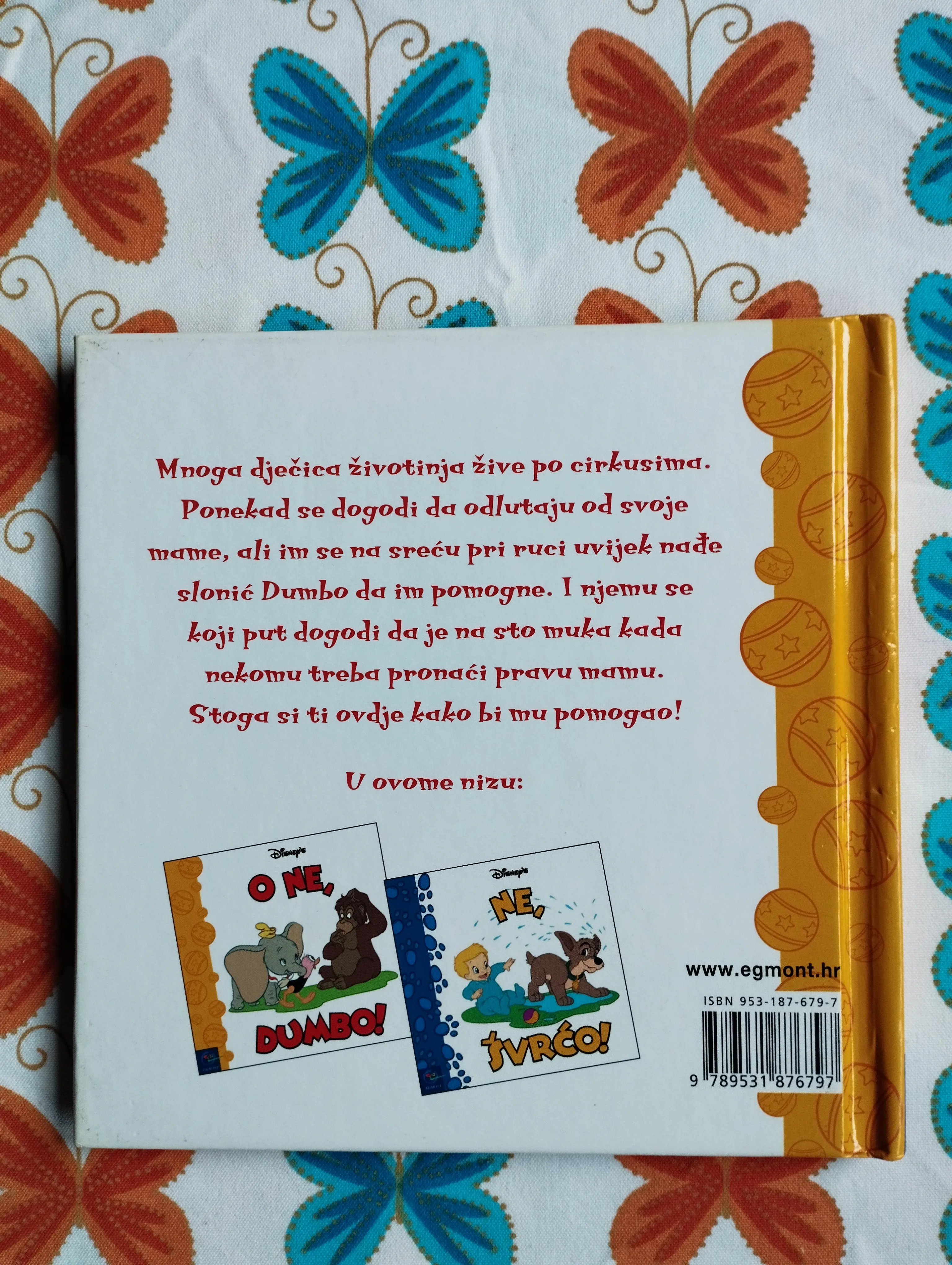 disney - o ne, dumbo! - slika 2