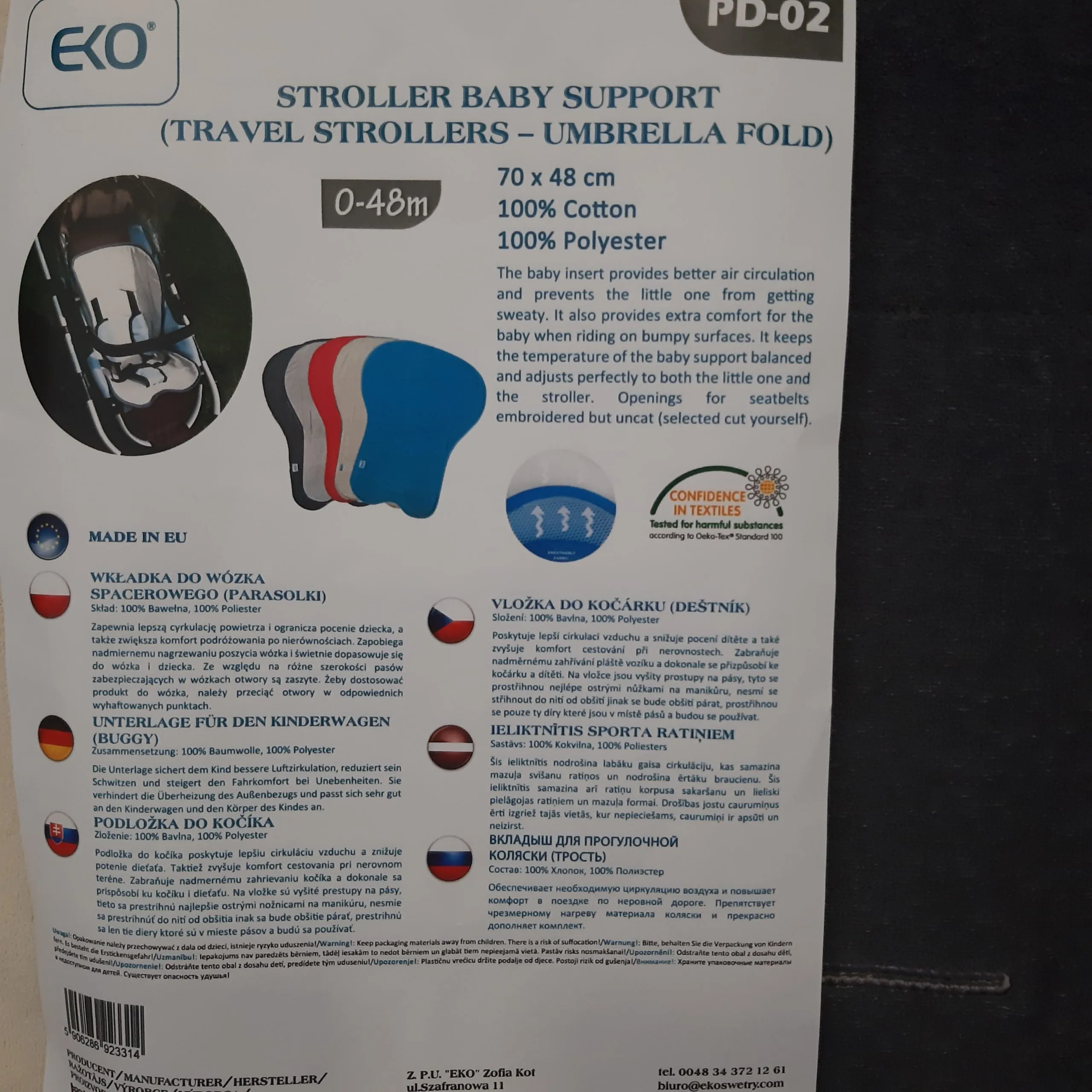 zračna frotir podloga za dječja kolica - slika 2